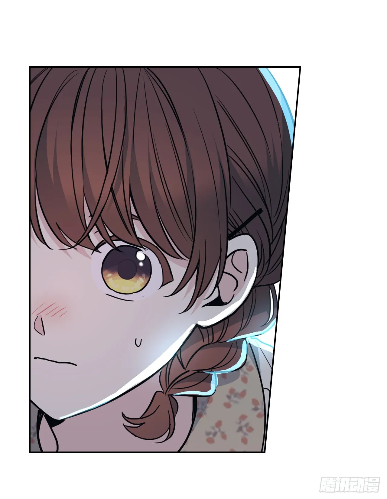 170.交往 第29页