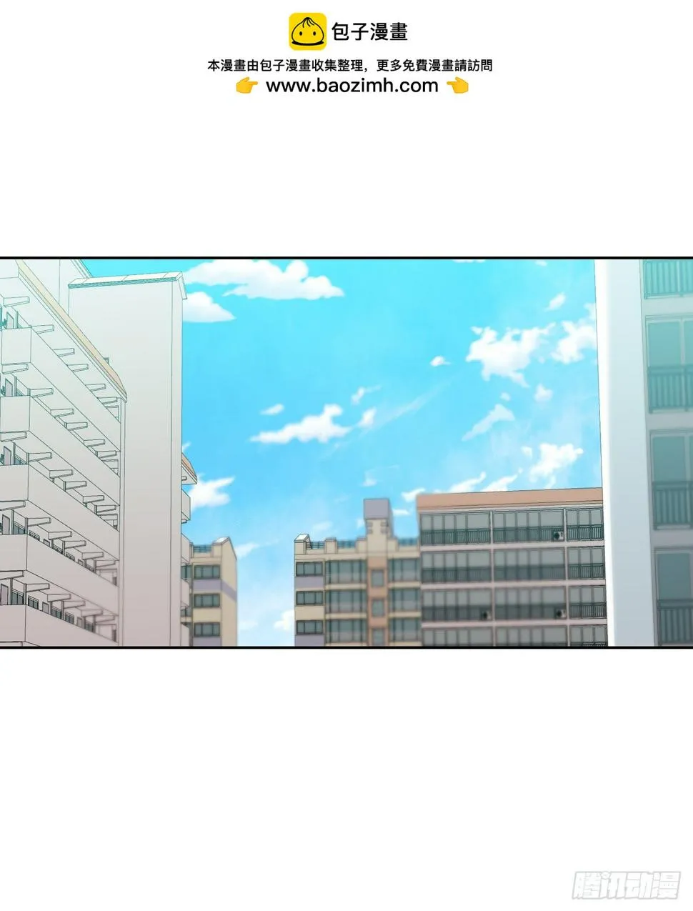 171.轰动 第2页