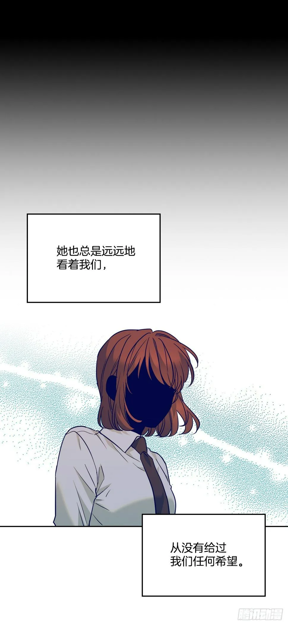 171.轰动 第40页
