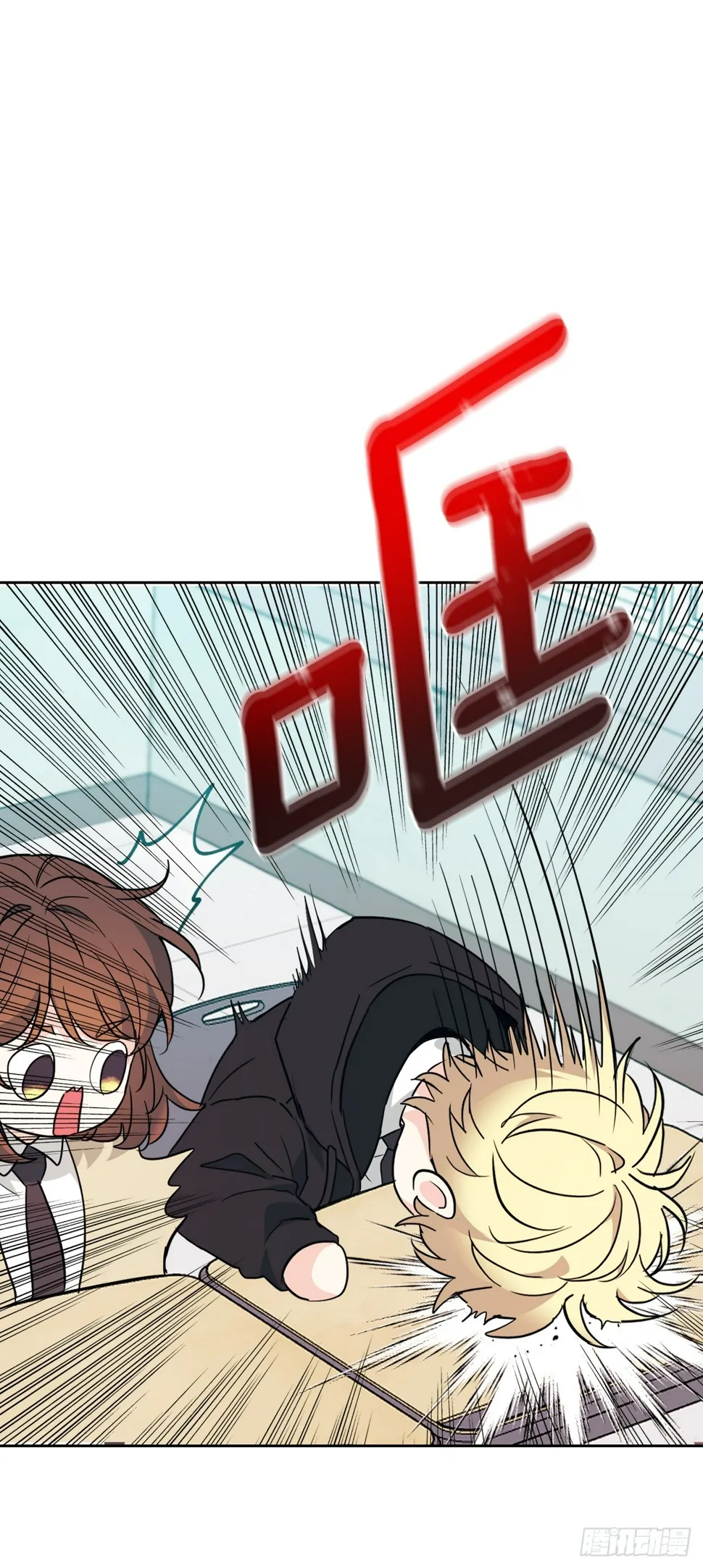 172.拒之门外 第28页