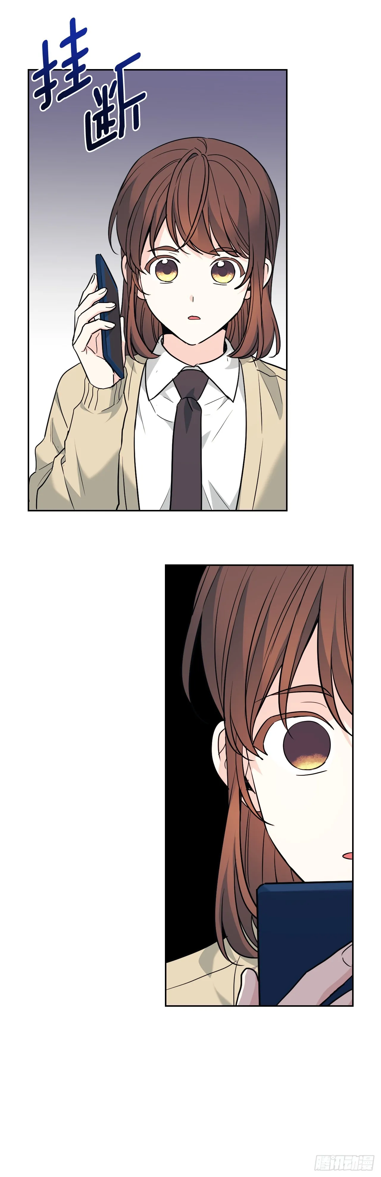 173.人生的孤独 第11页