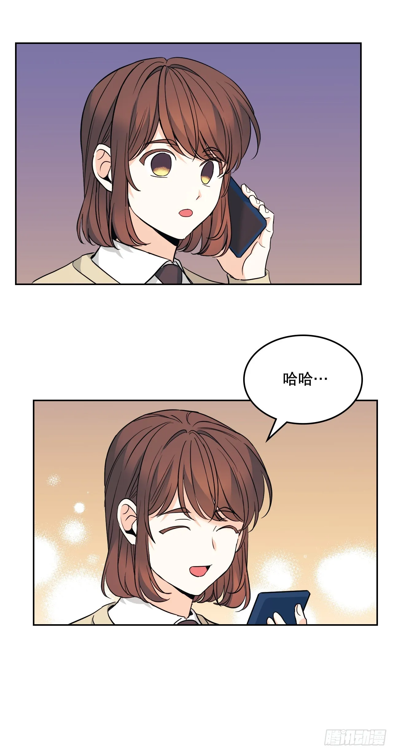 173.人生的孤独 第24页