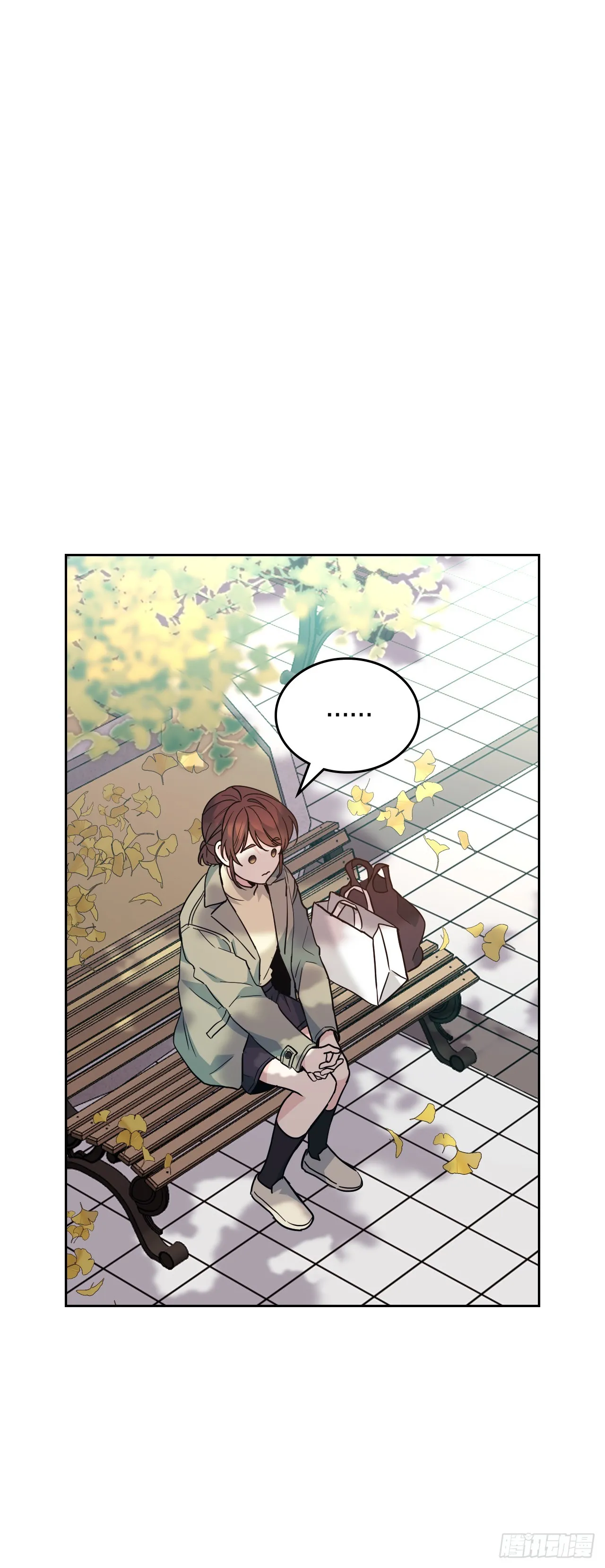 174.知情者 第24页