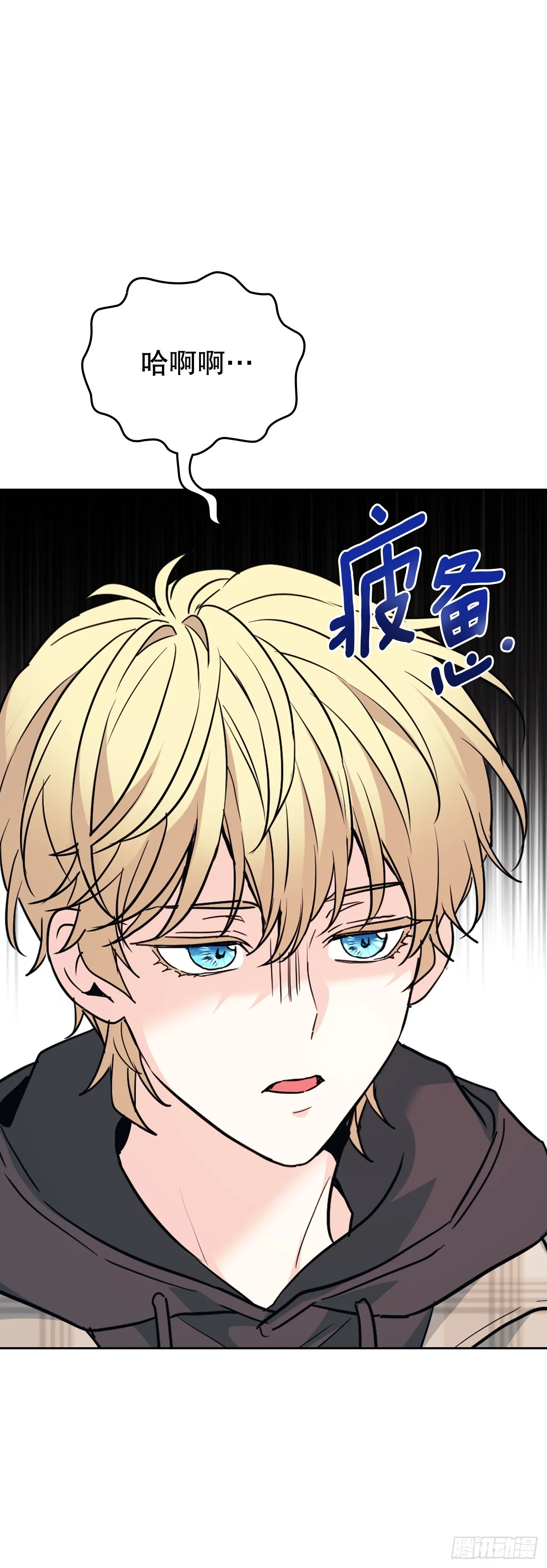 174.知情者 第34页