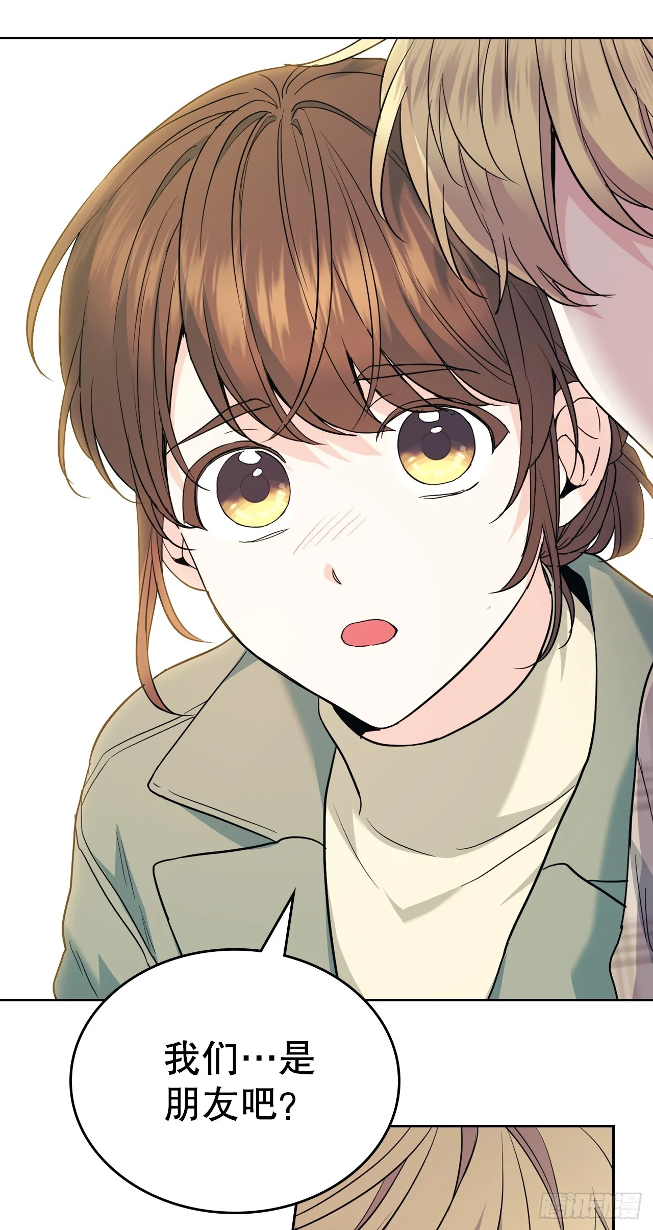 174.知情者 第47页