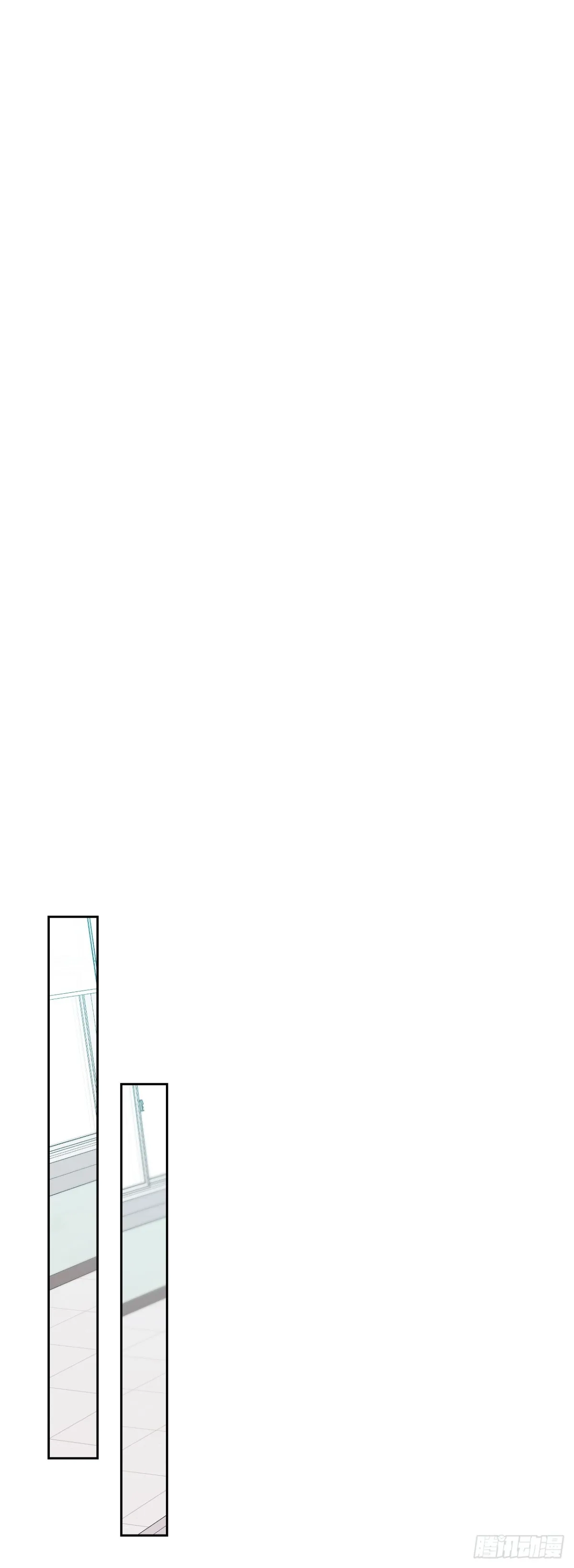175.天降外号 第27页