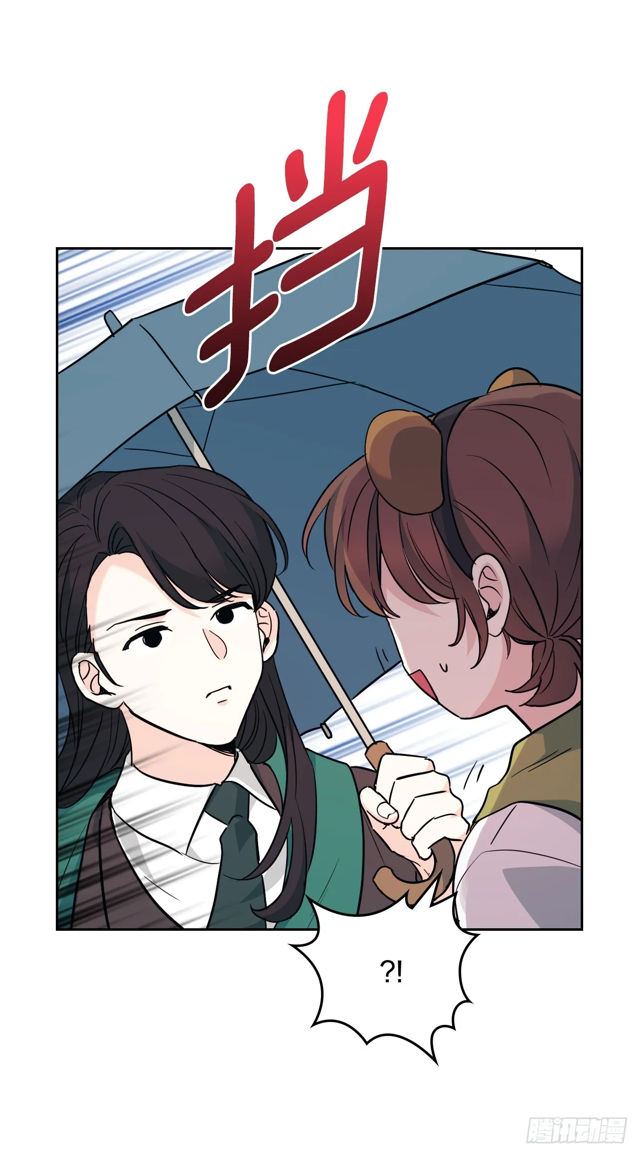 180.发抖的手 第34页