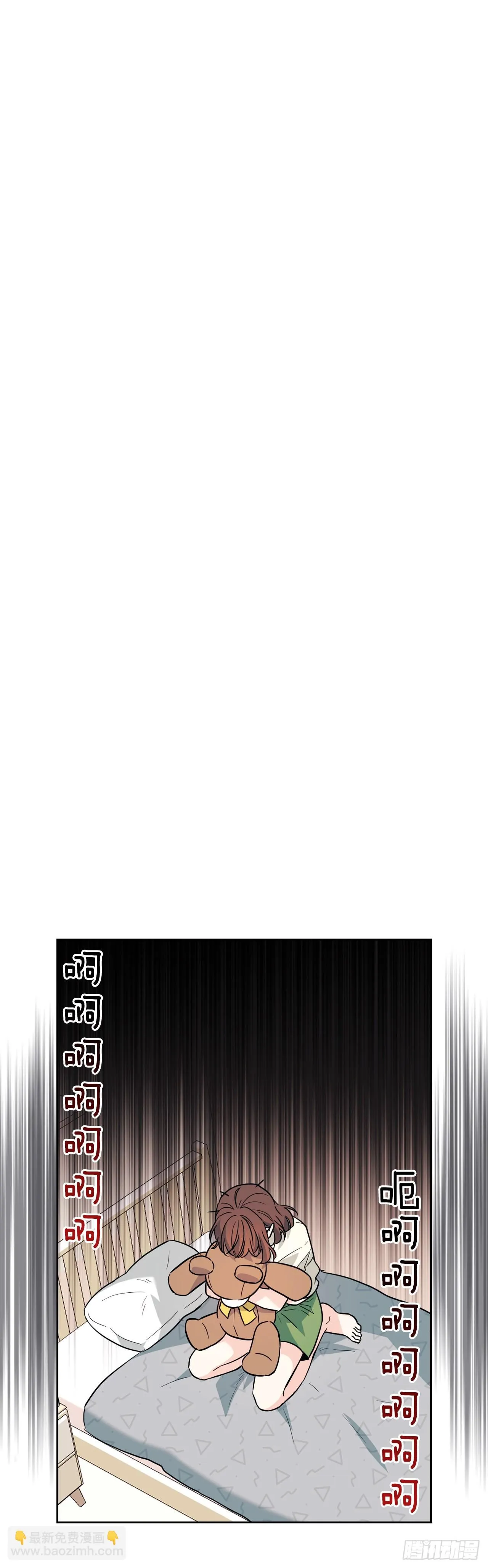 187.下雪了 第24页