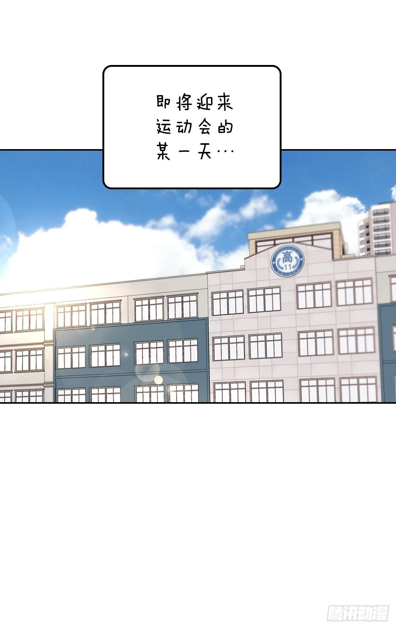 185.为时已晚 第2页