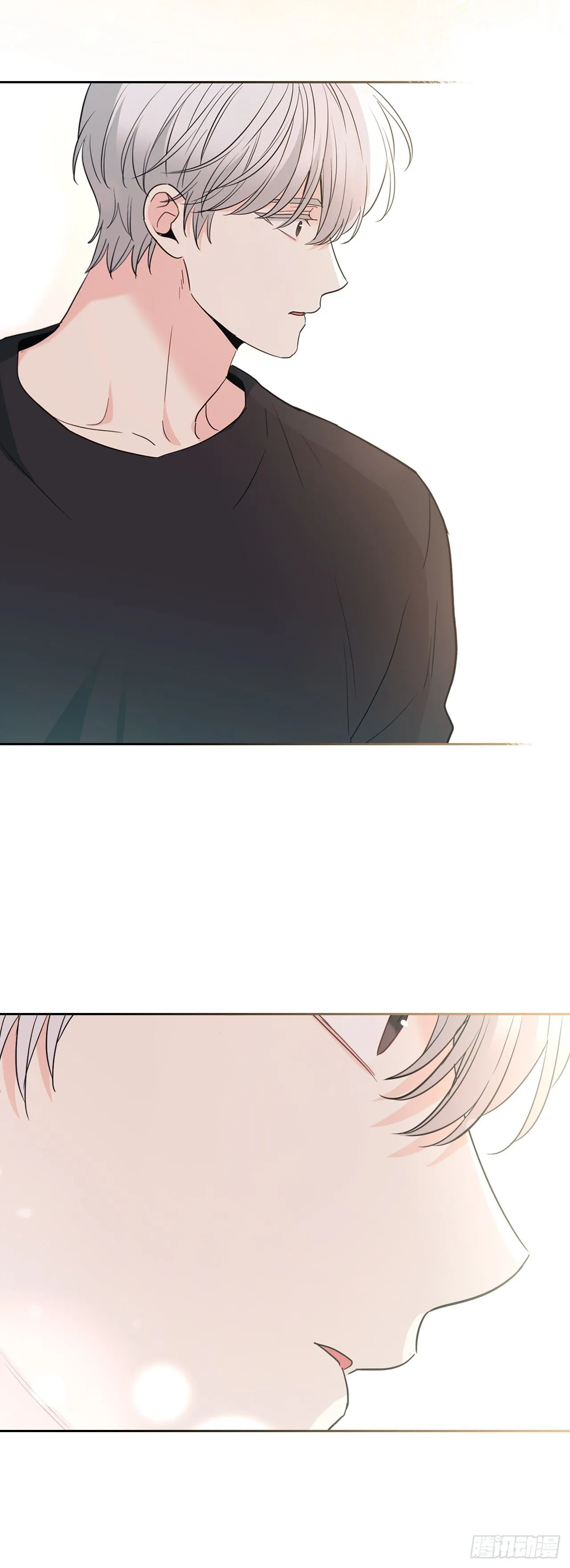 184.蠢事 第23页