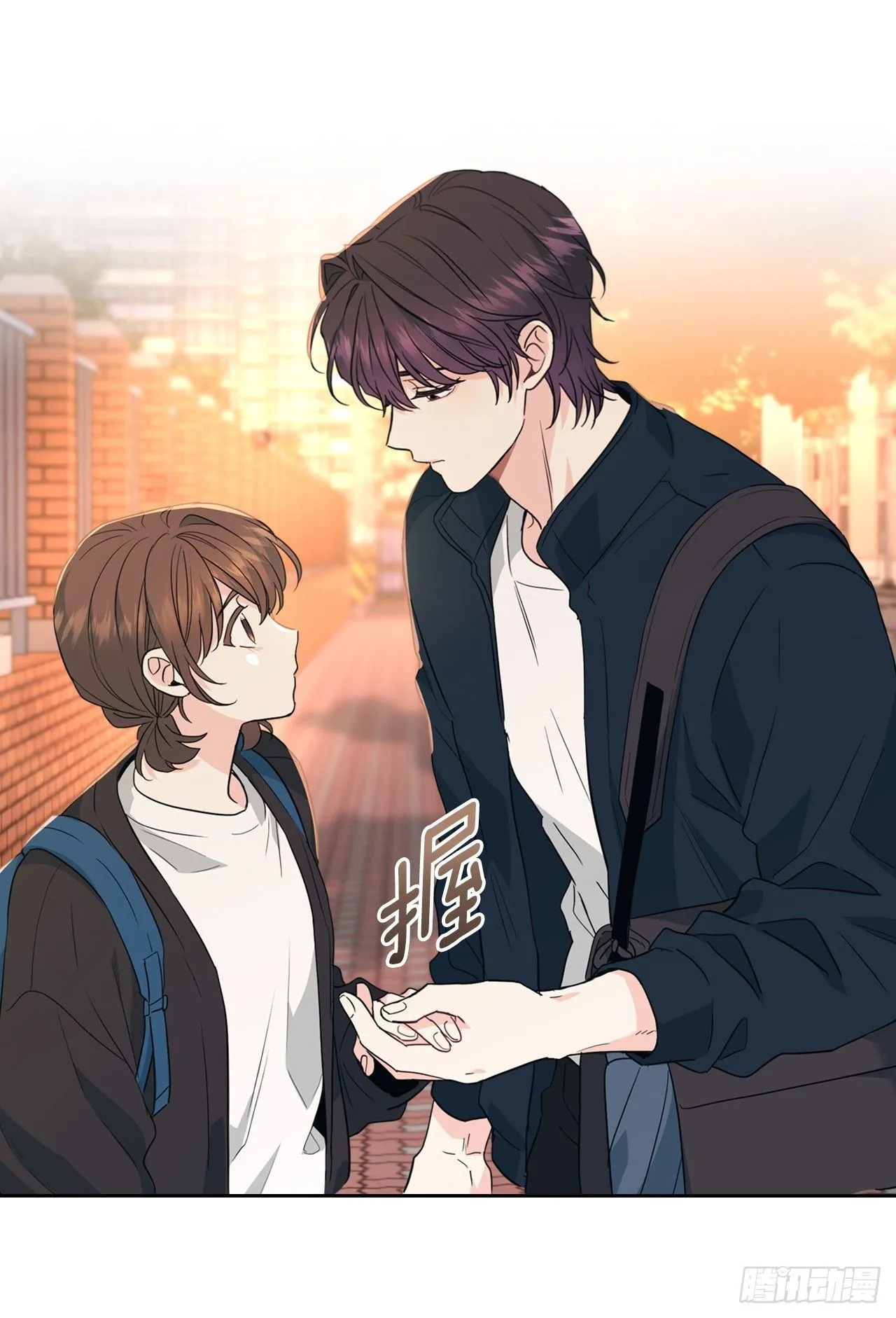 183.打破僵局 第19页