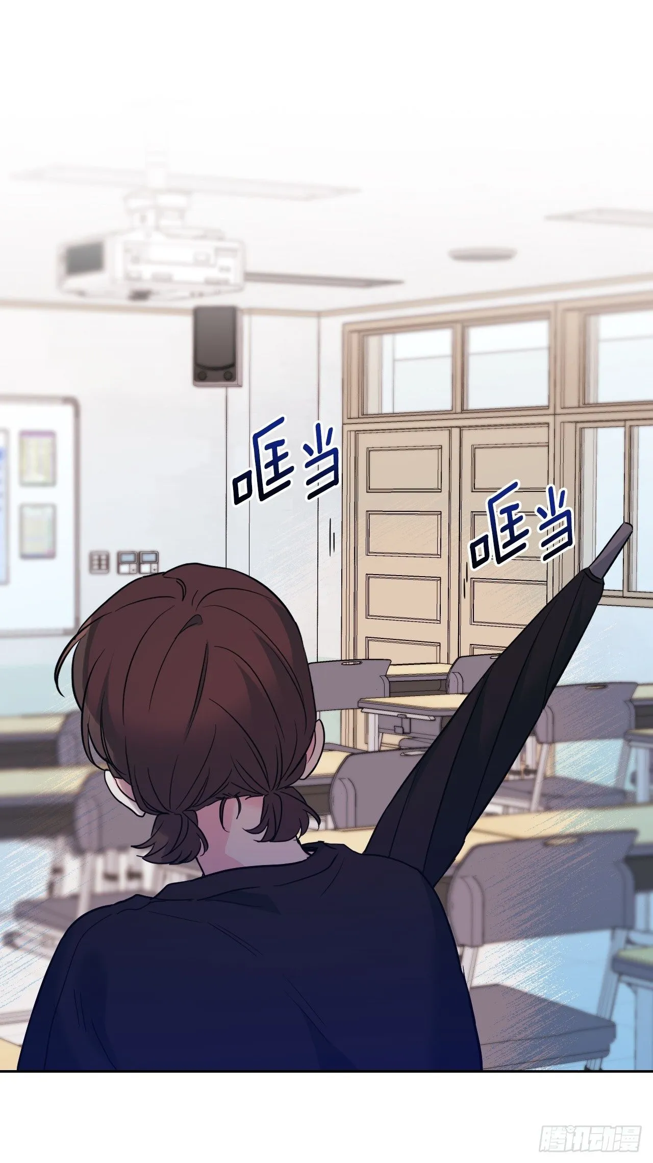 182.关系 第2页