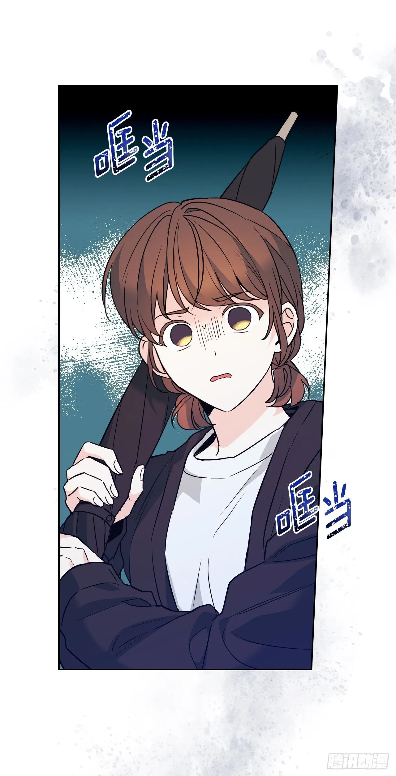 182.关系 第3页