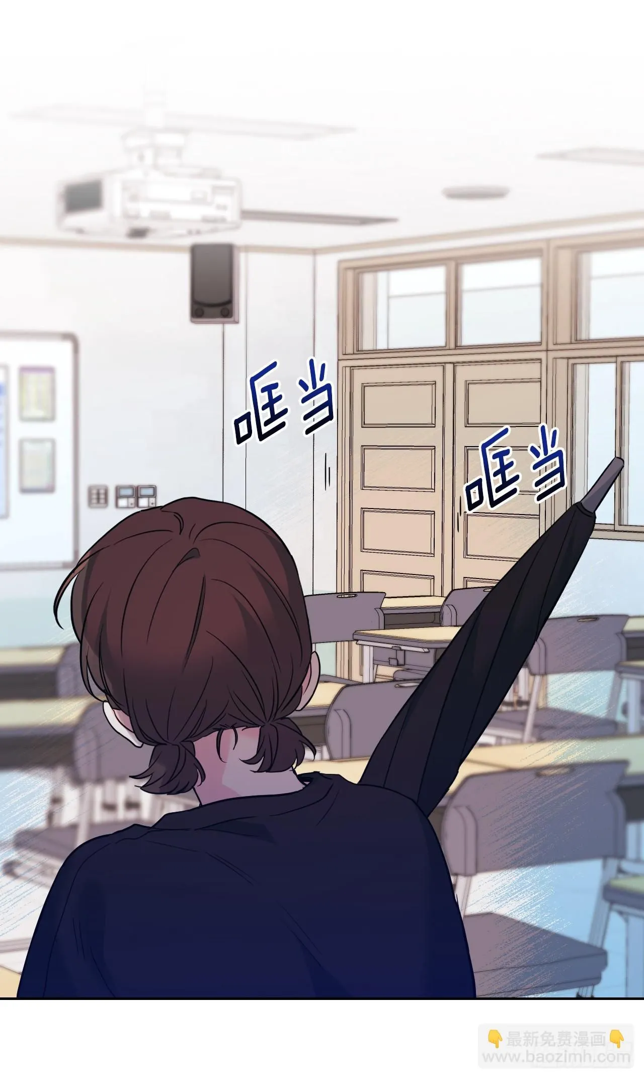 181.不明就里 第51页