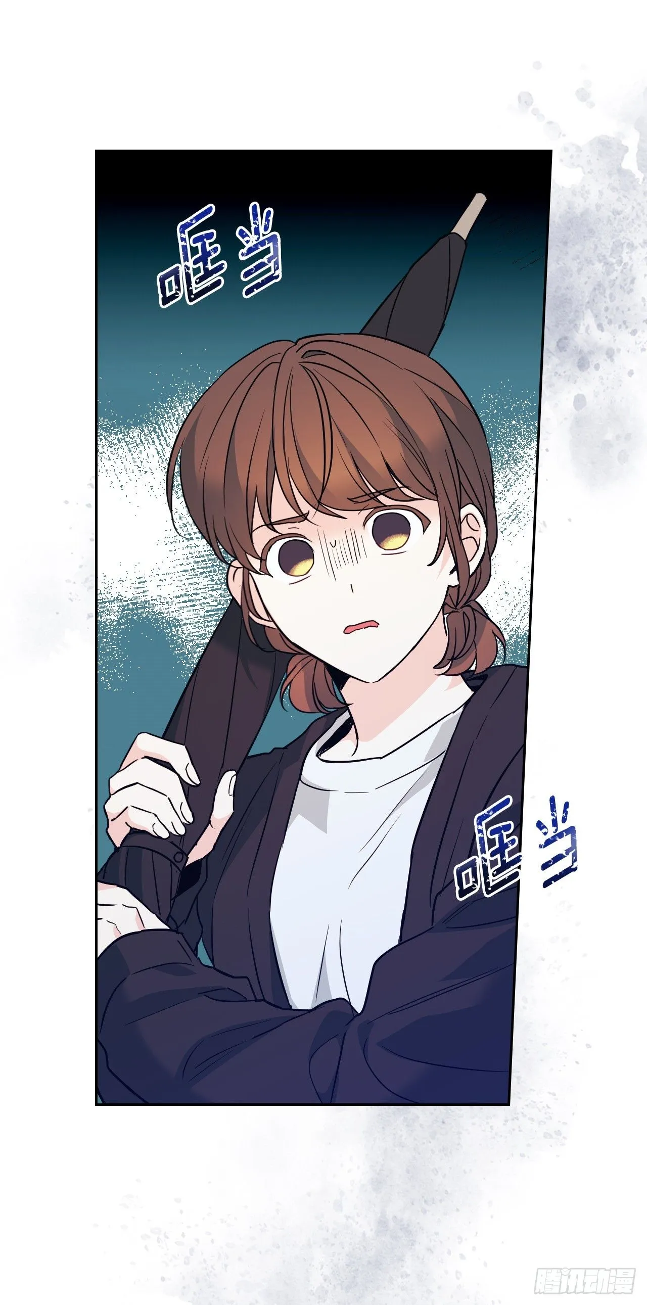 181.不明就里 第52页