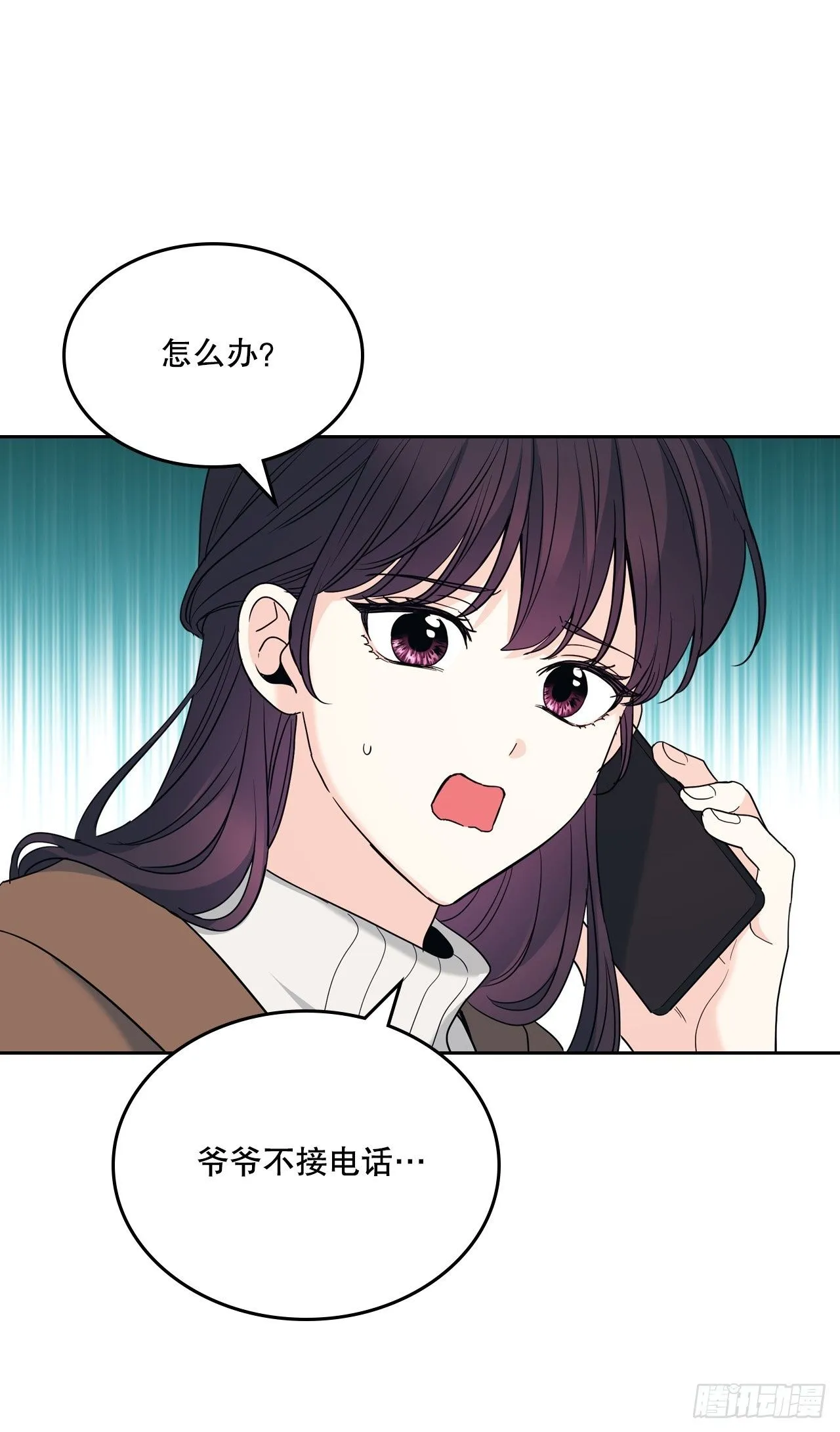 190.拍照 第2页