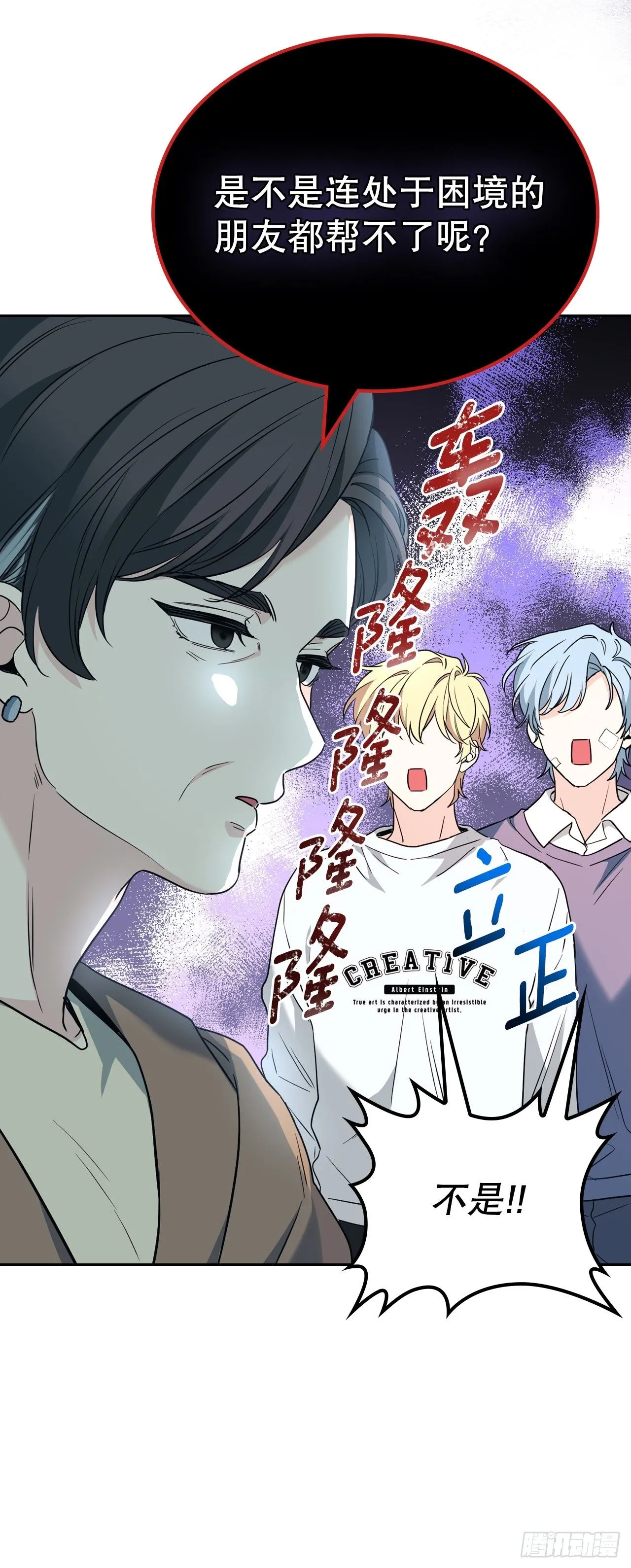 190.拍照 第25页