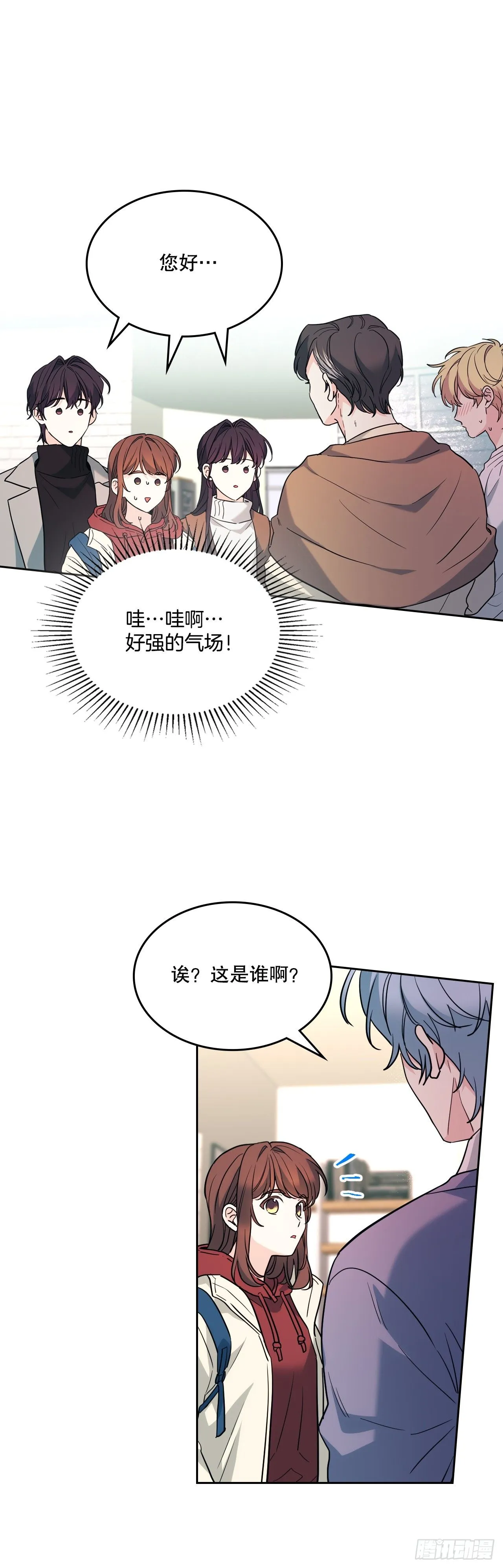 190.拍照 第17页