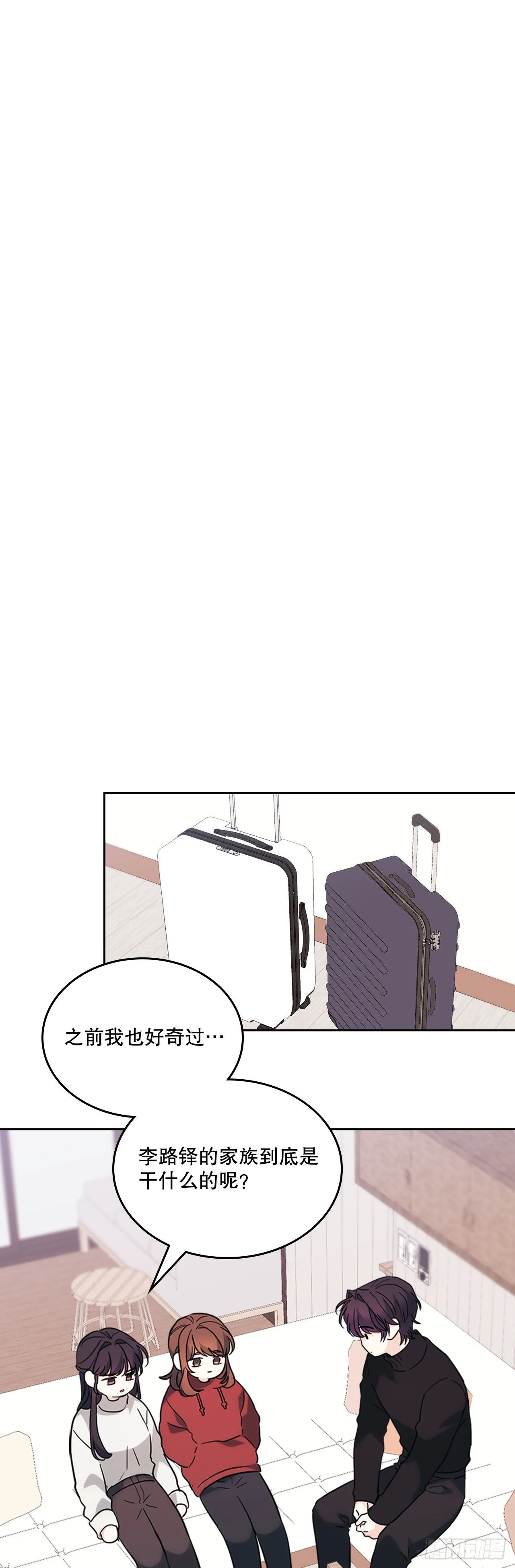 190.拍照 第29页