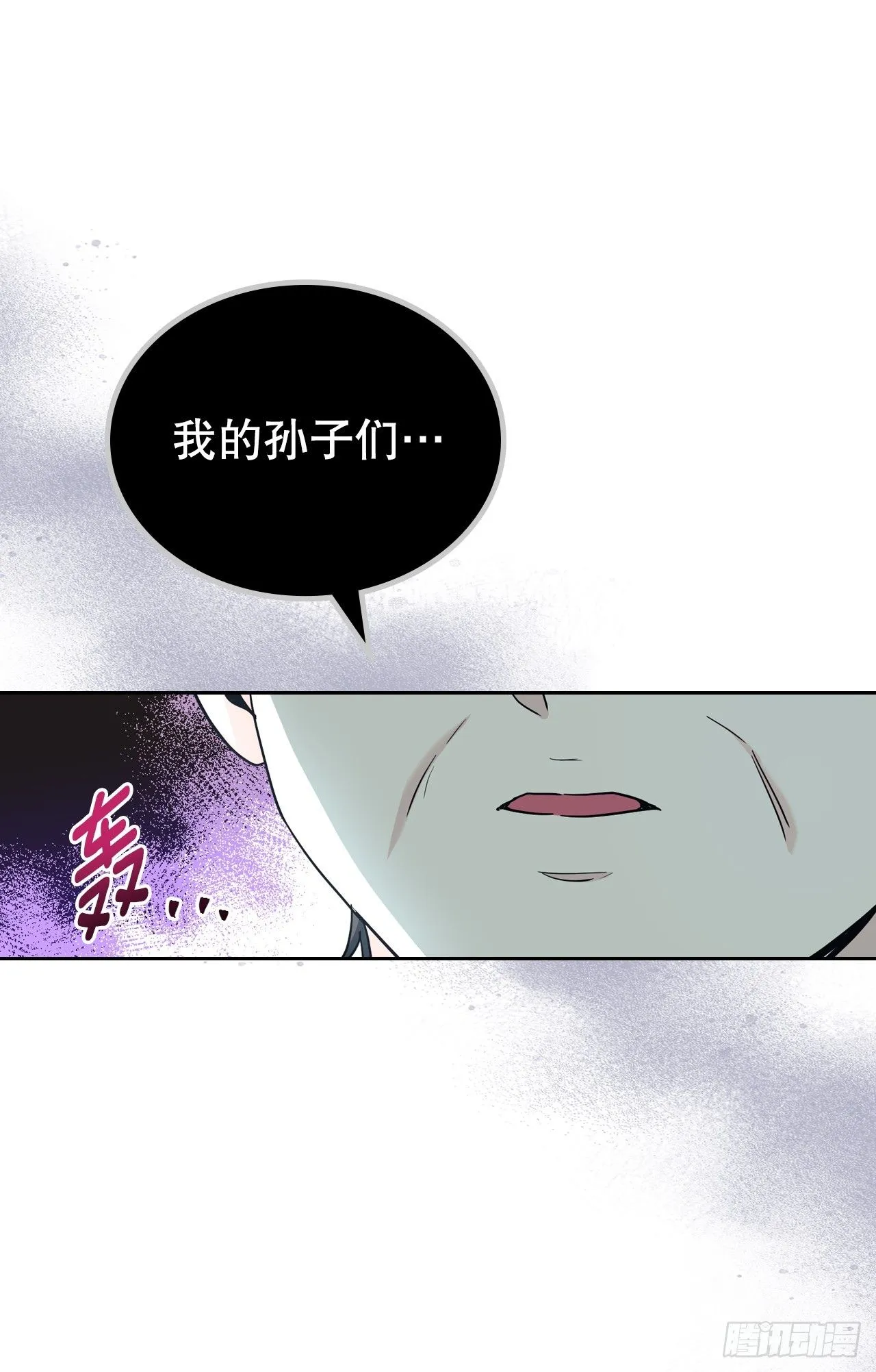 190.拍照 第24页