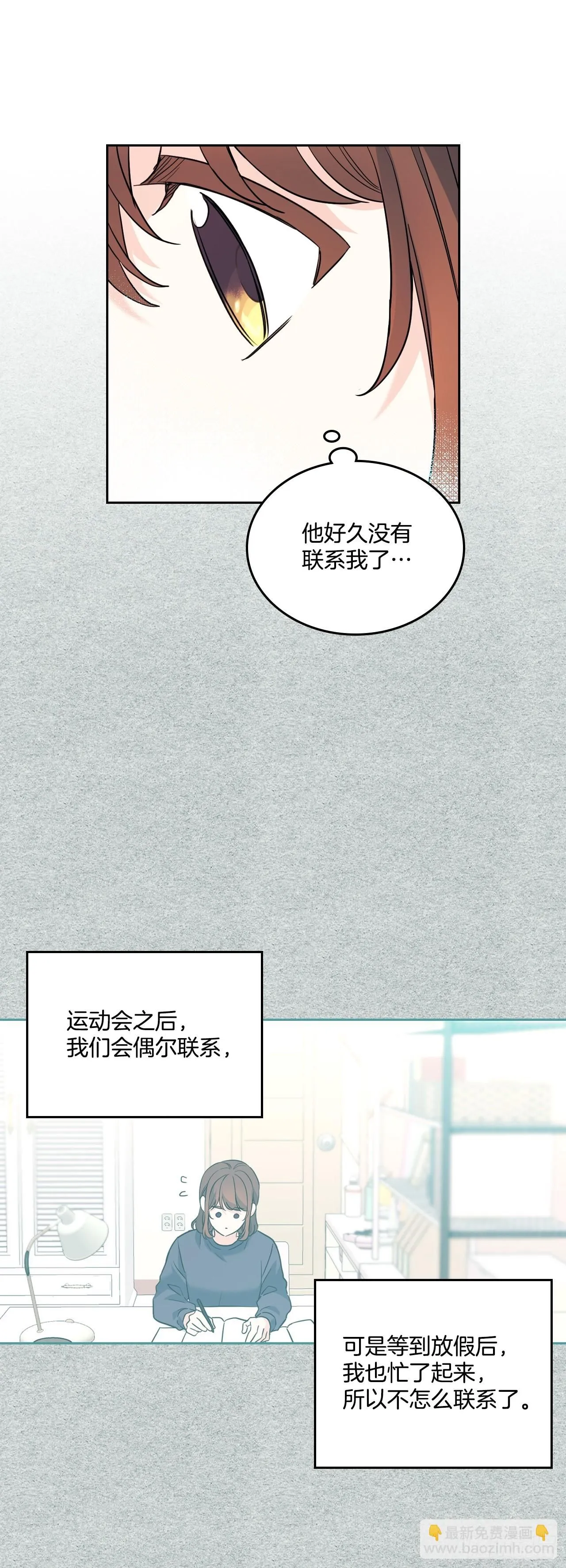 190.拍照 第34页