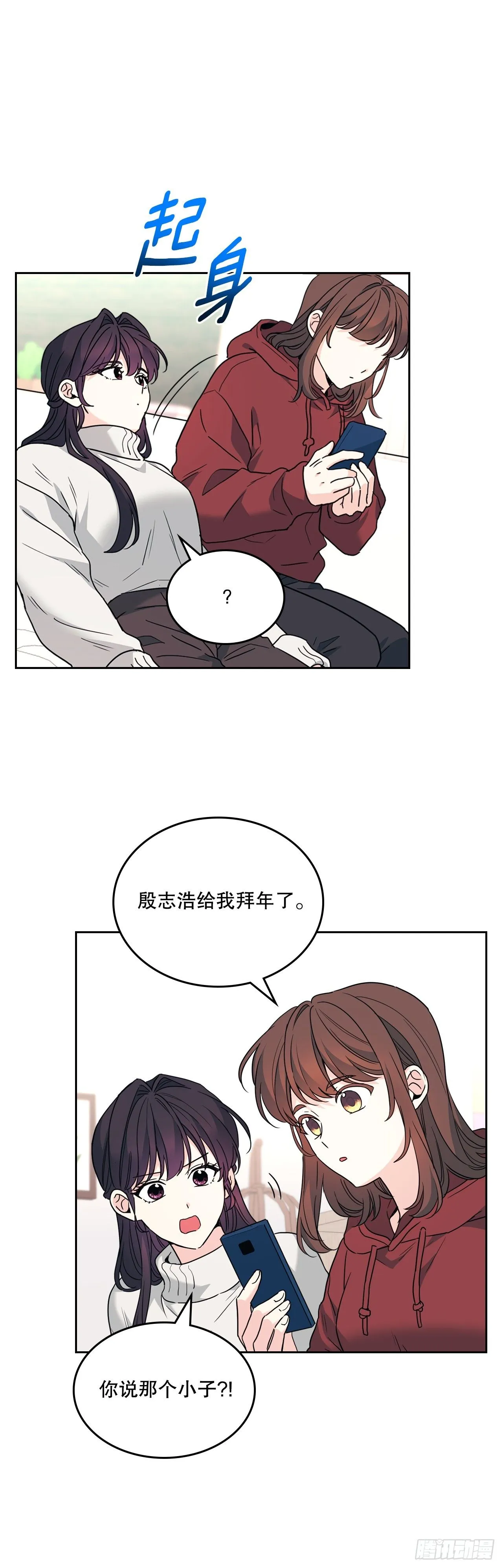 190.拍照 第33页