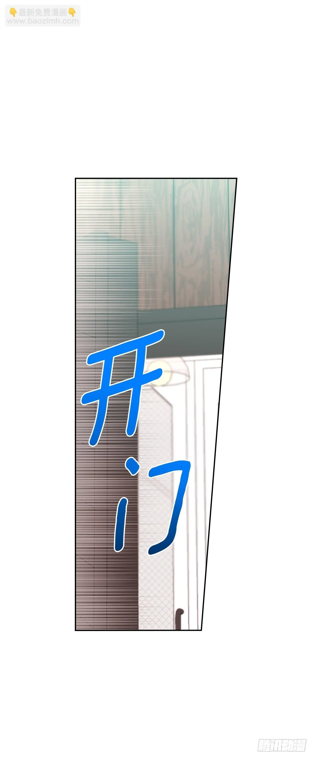 190.拍照 第27页