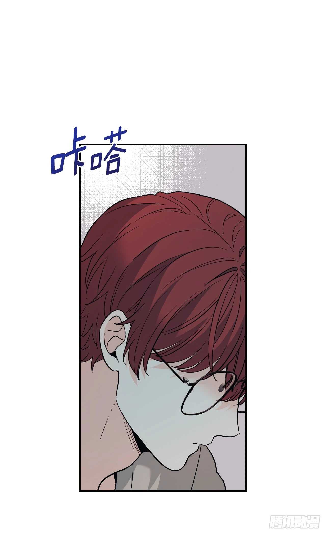 189.露宿 第29页