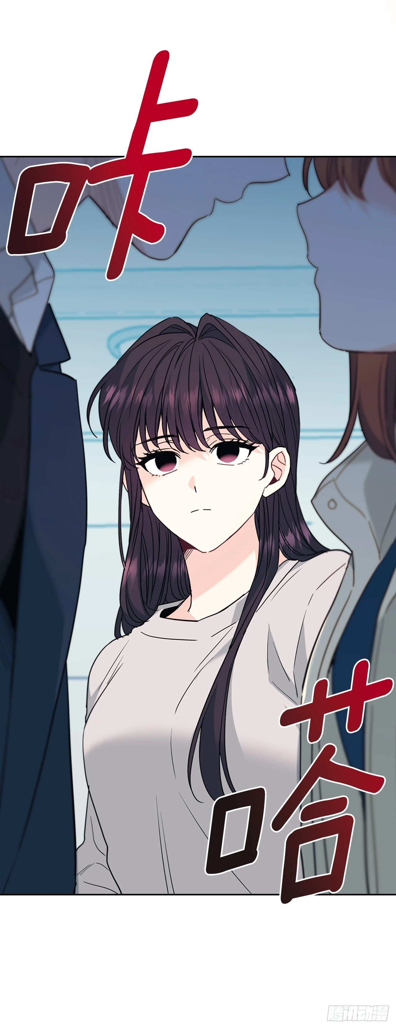 189.露宿 第3页