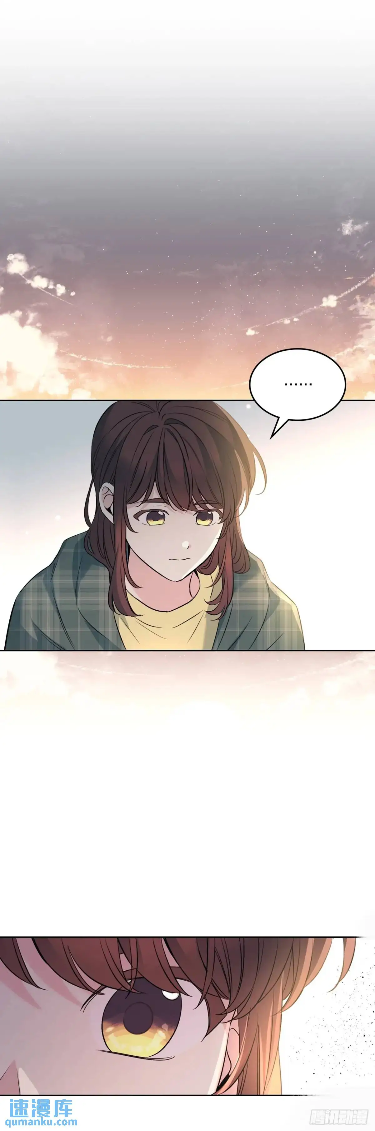 193.喜欢一个人 第35页