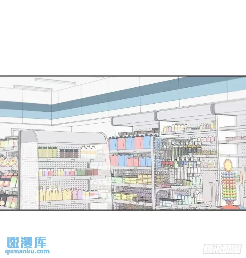 195.微笑面具 第8页