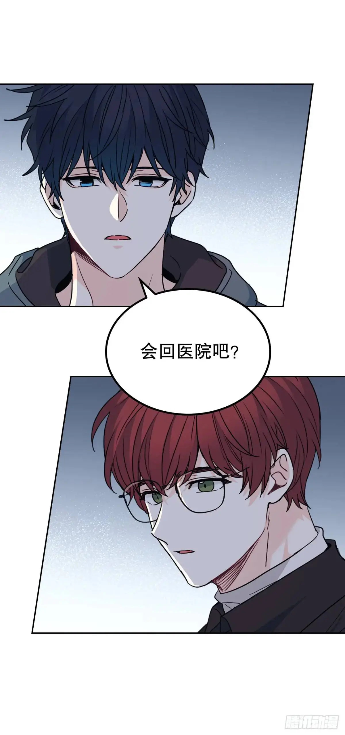 196.习得性无助 第34页