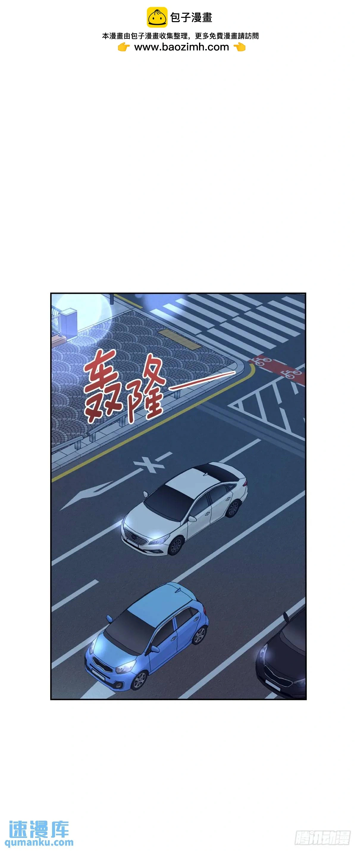 196.习得性无助 第2页
