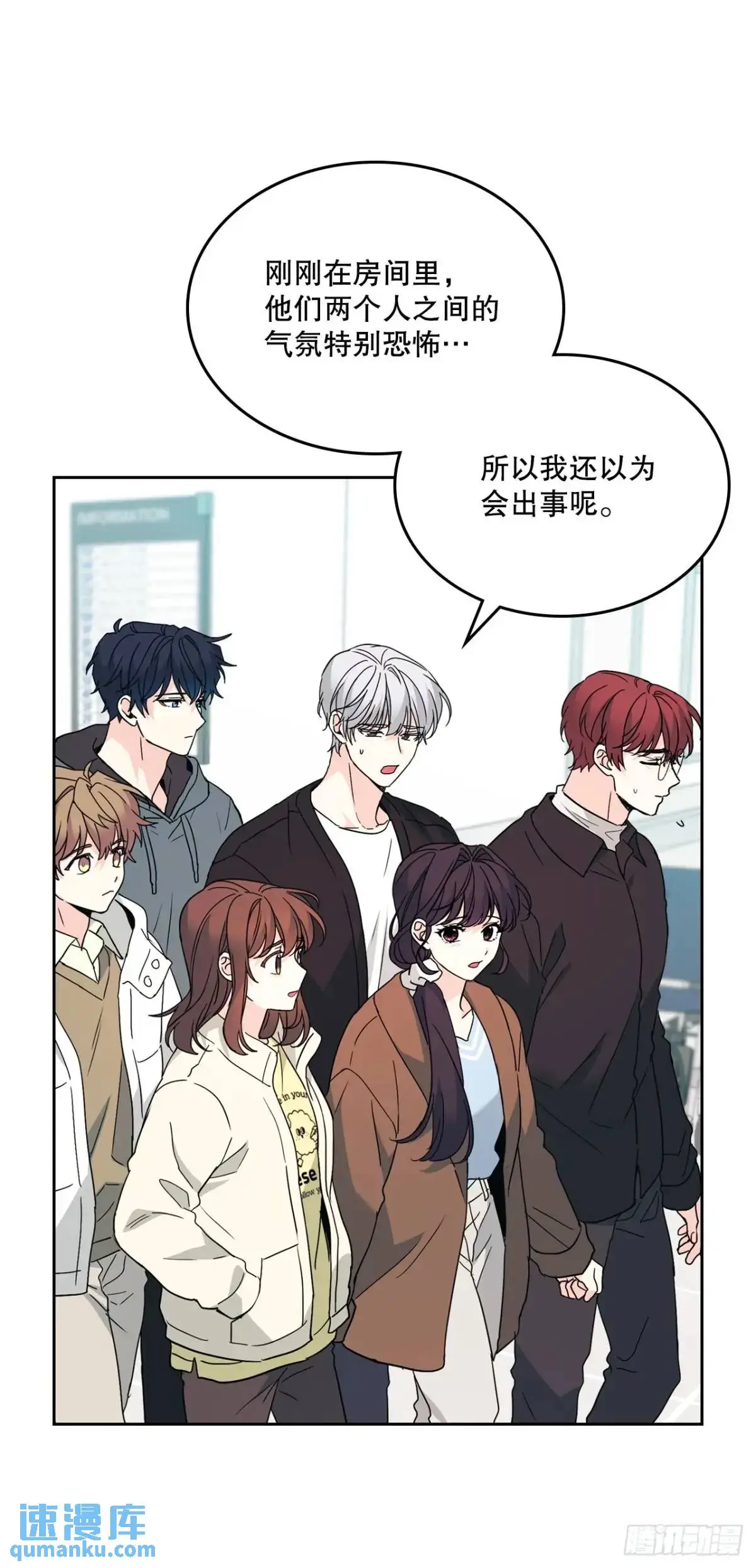 198.向前走 第46页