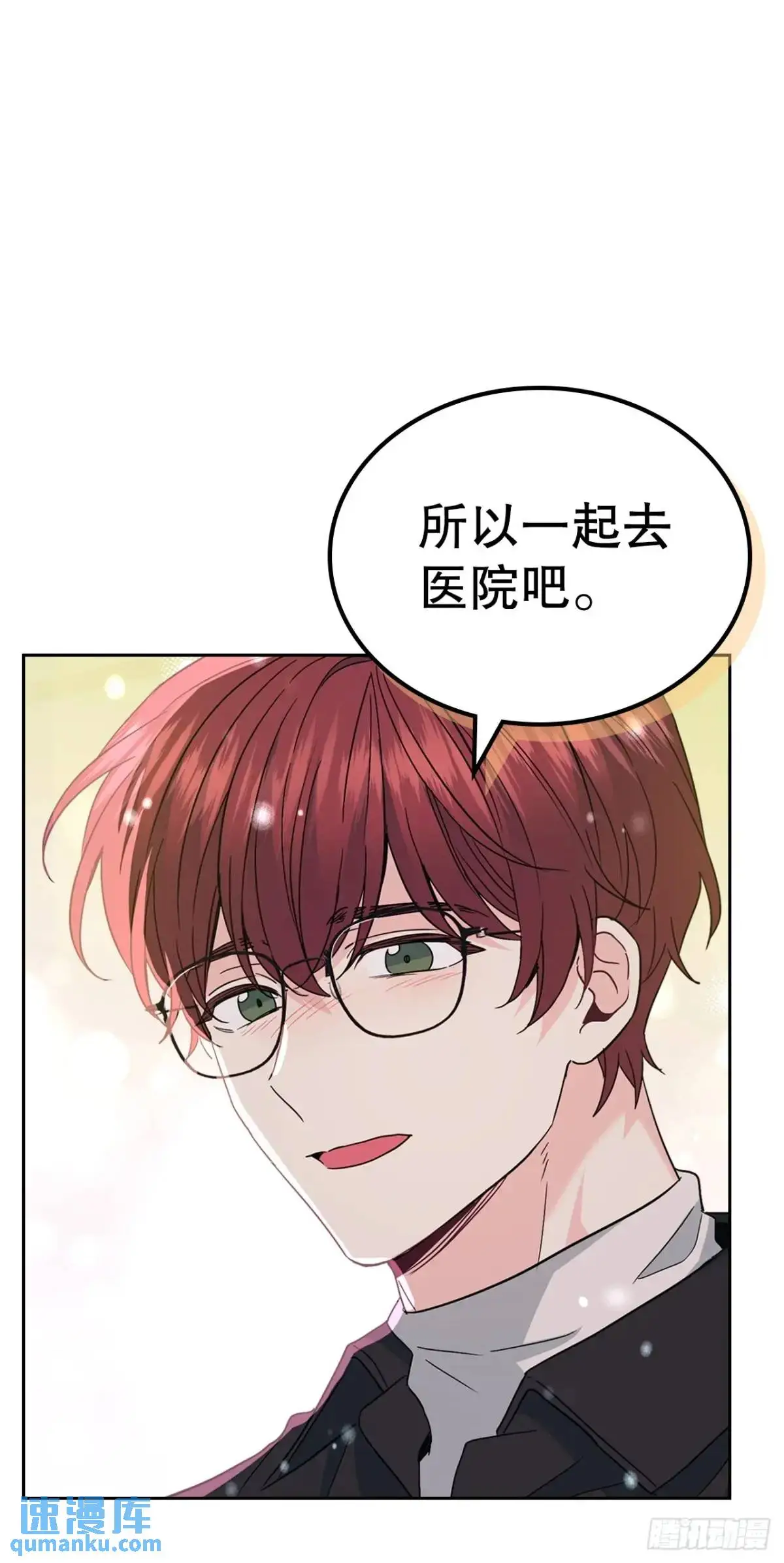 198.向前走 第39页