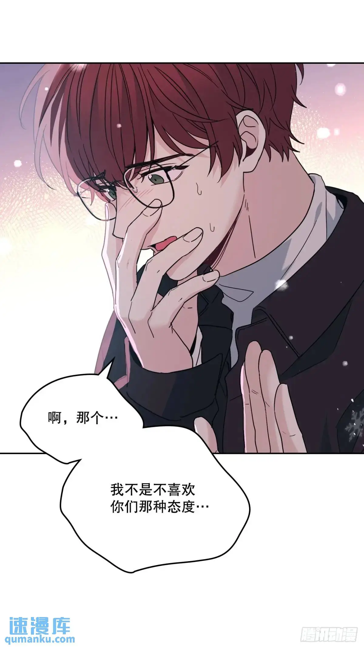 198.向前走 第5页