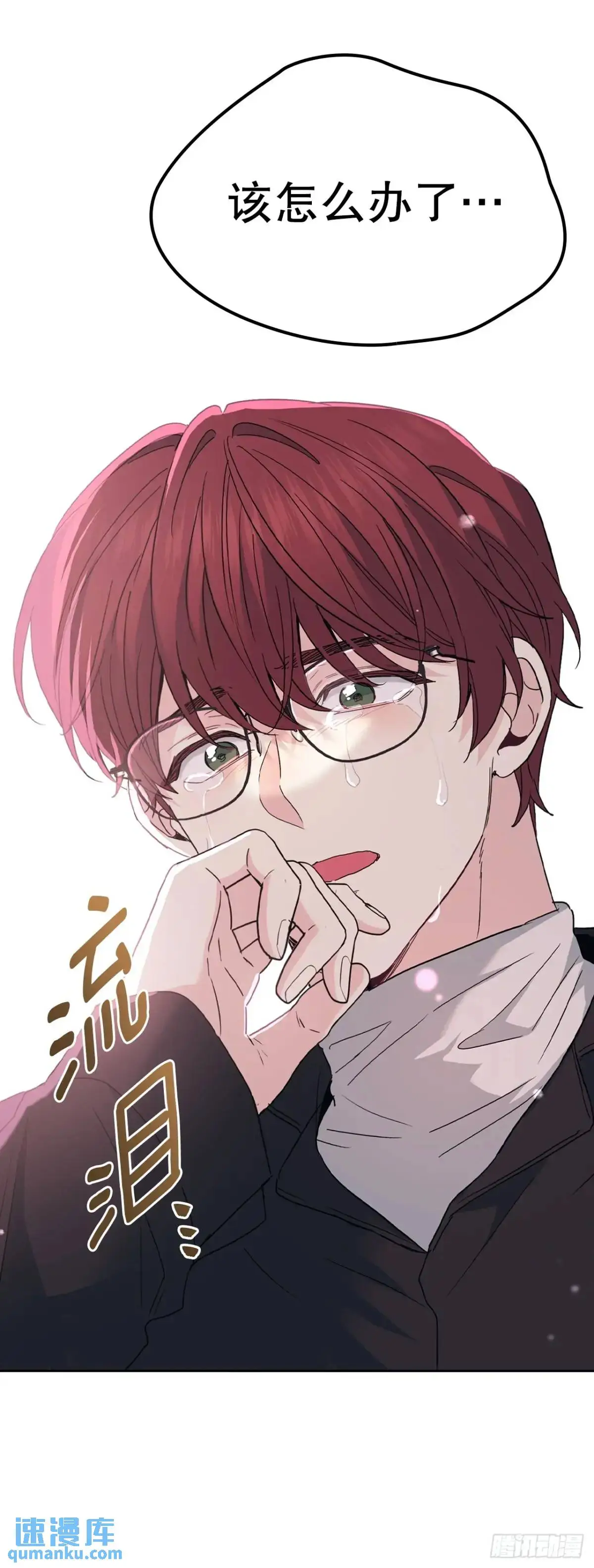 198.向前走 第9页