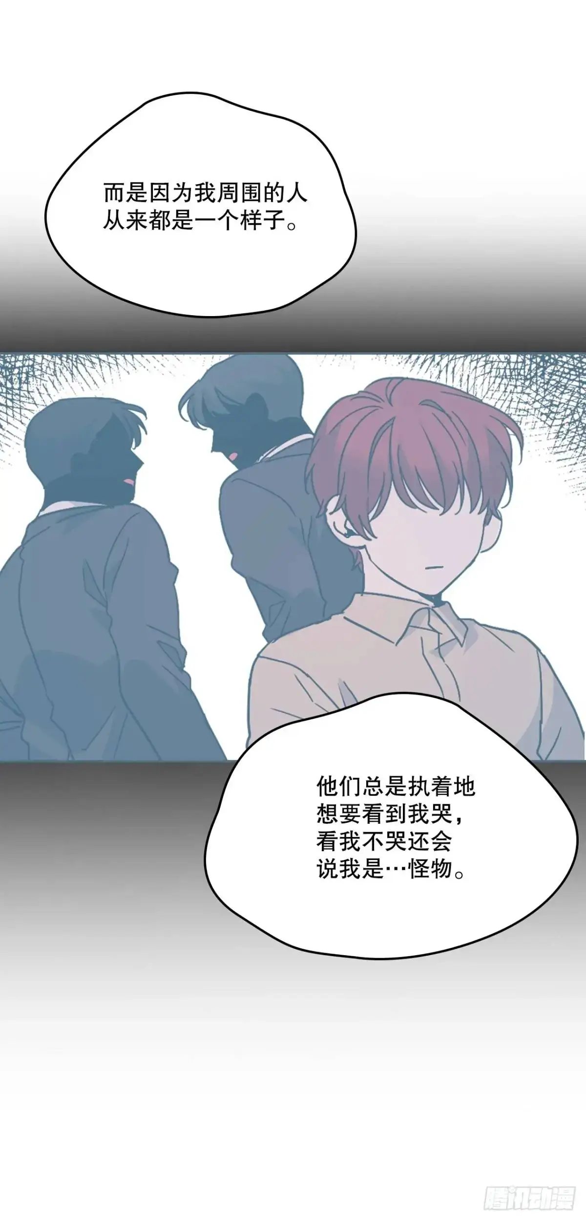 198.向前走 第6页
