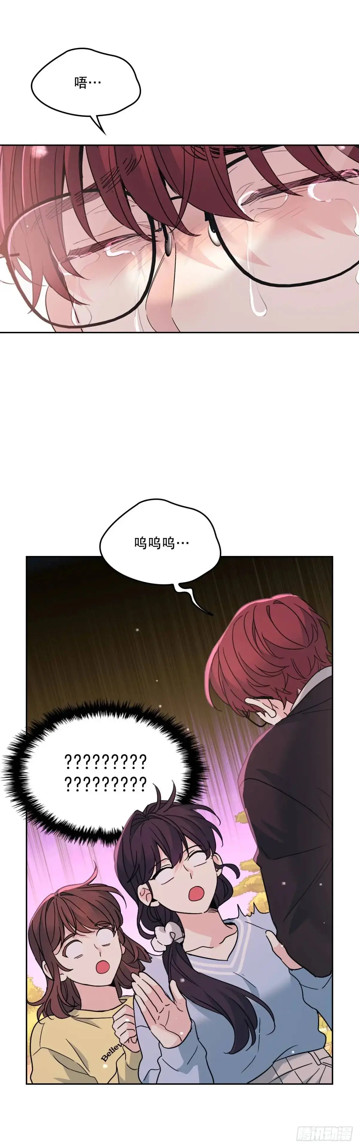 198.向前走 第10页