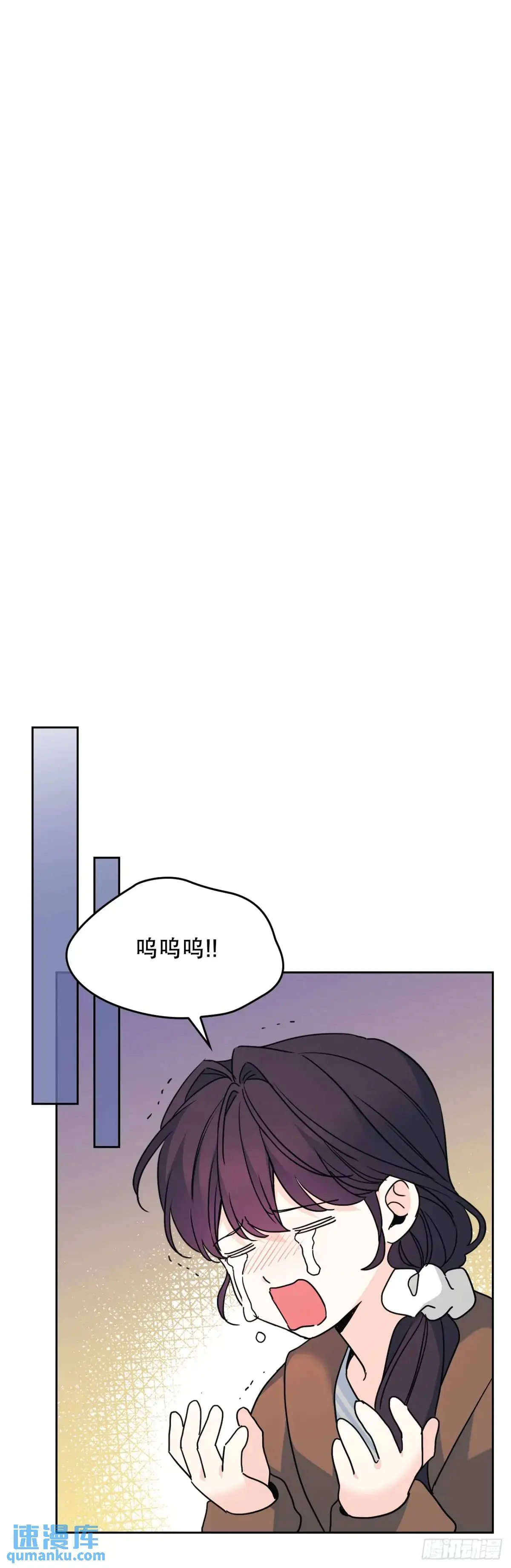 199.可疑的女孩 第32页