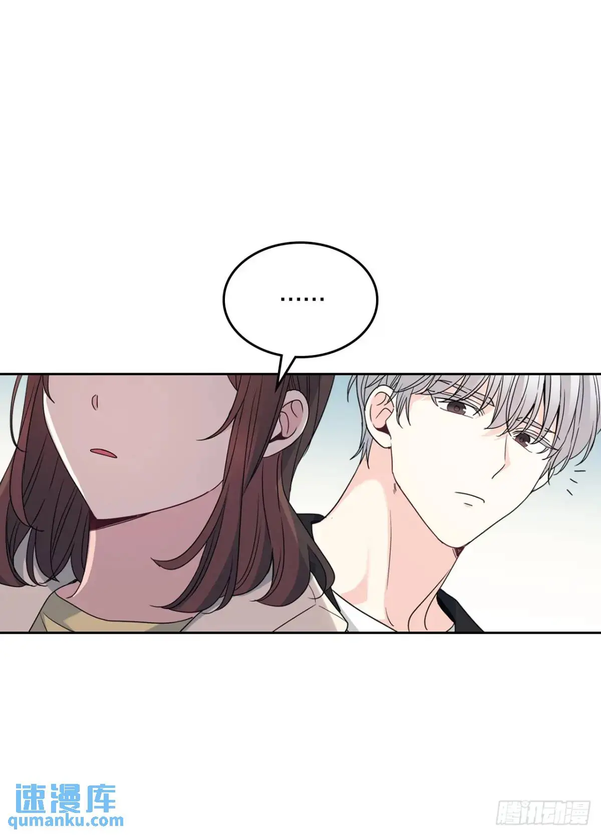 199.可疑的女孩 第13页