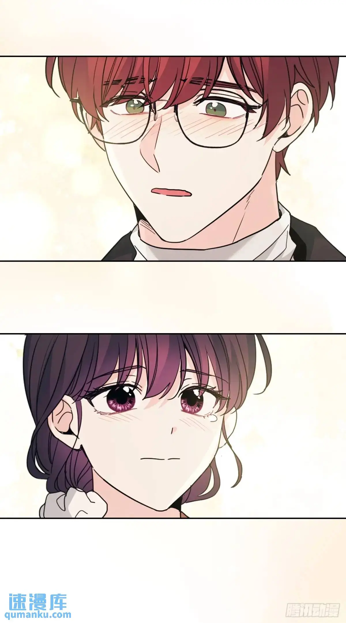 199.可疑的女孩 第40页