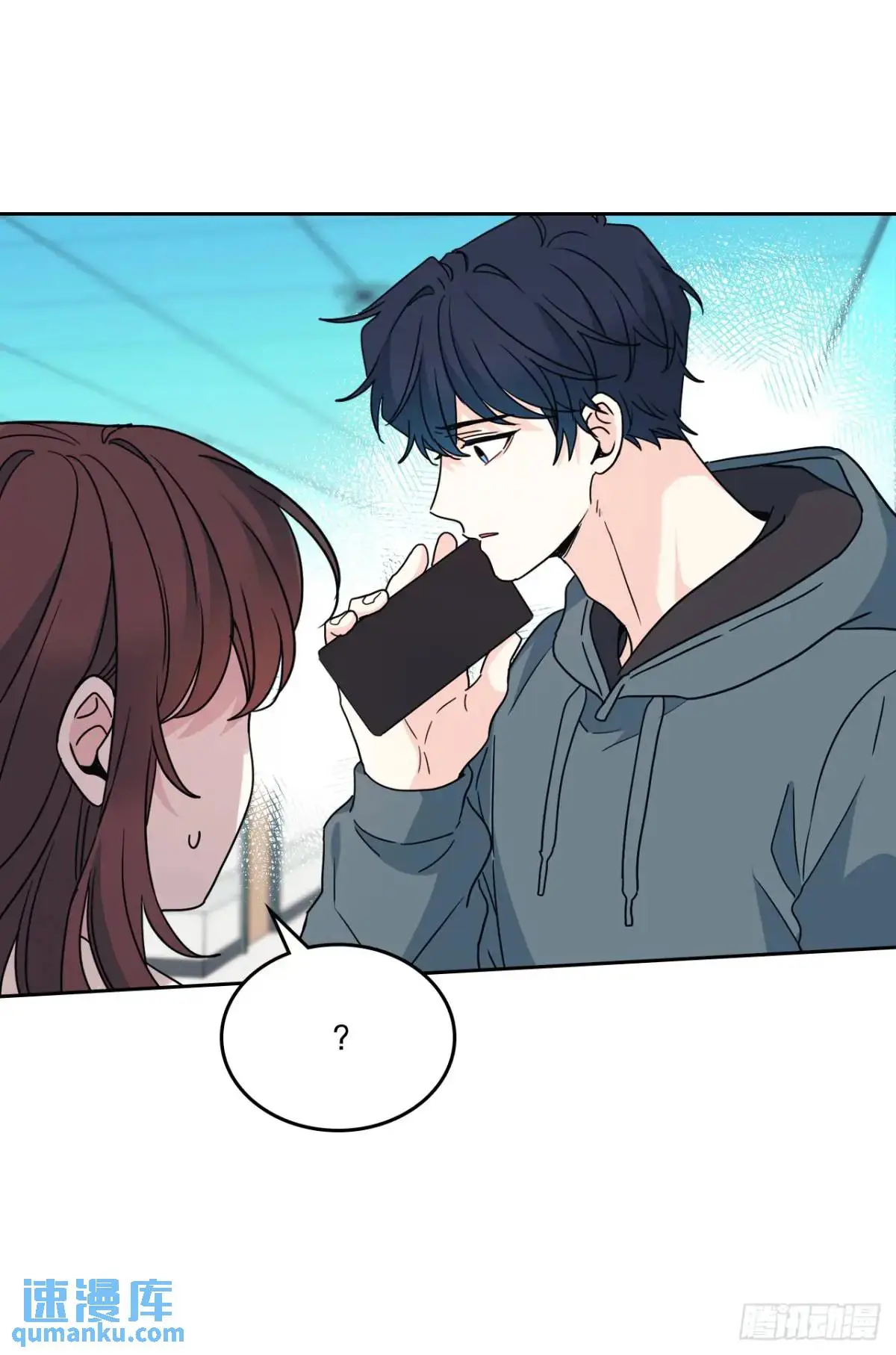 199.可疑的女孩 第23页