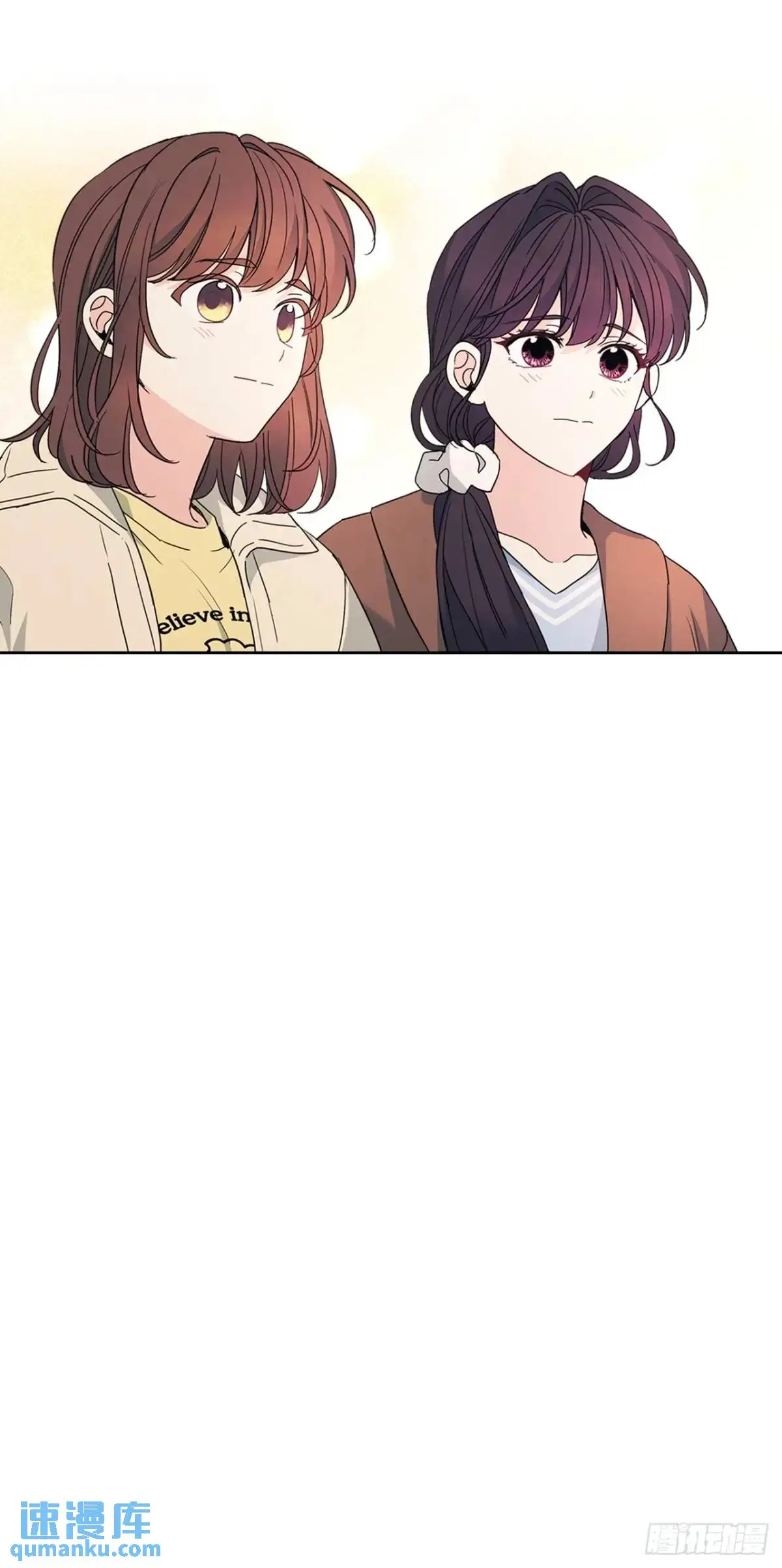 200.握手言和 第54页