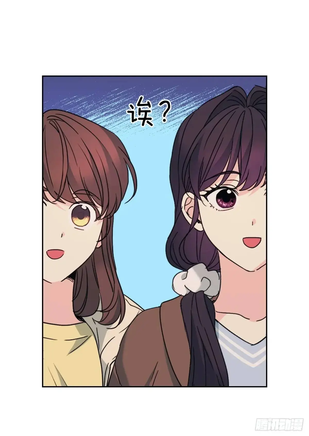 200.握手言和 第13页