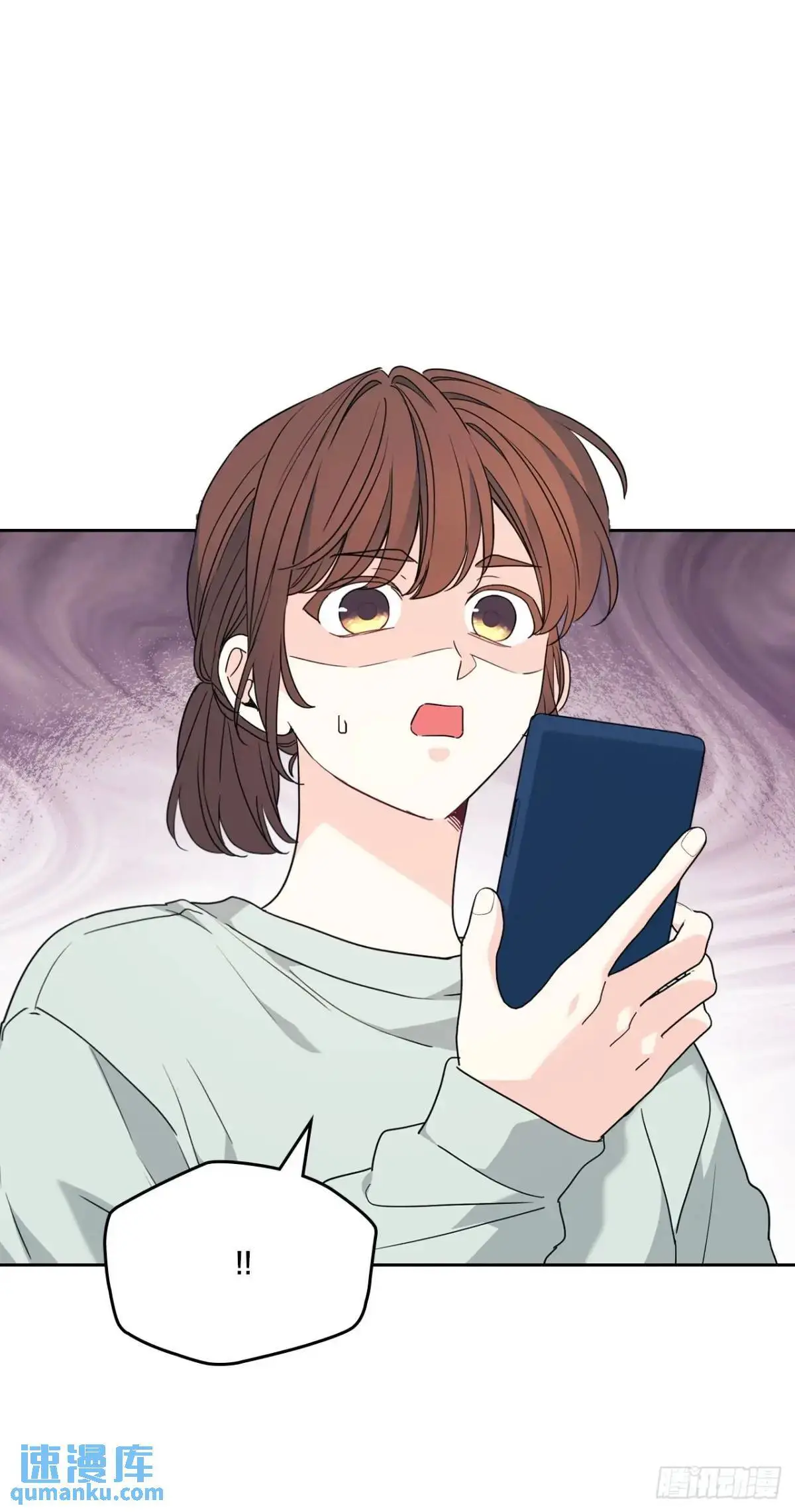 201.醒悟 第29页