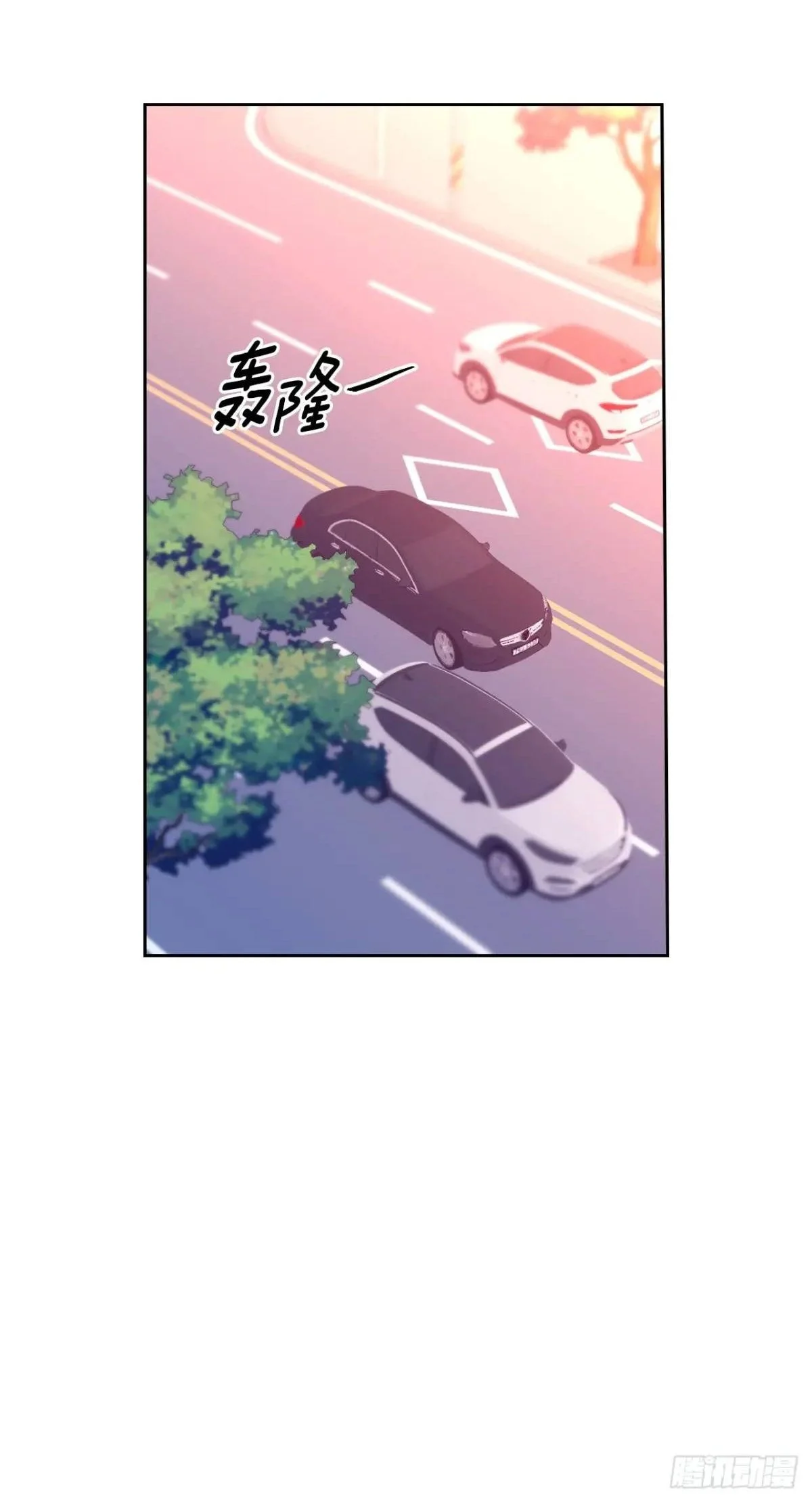 201.醒悟 第2页