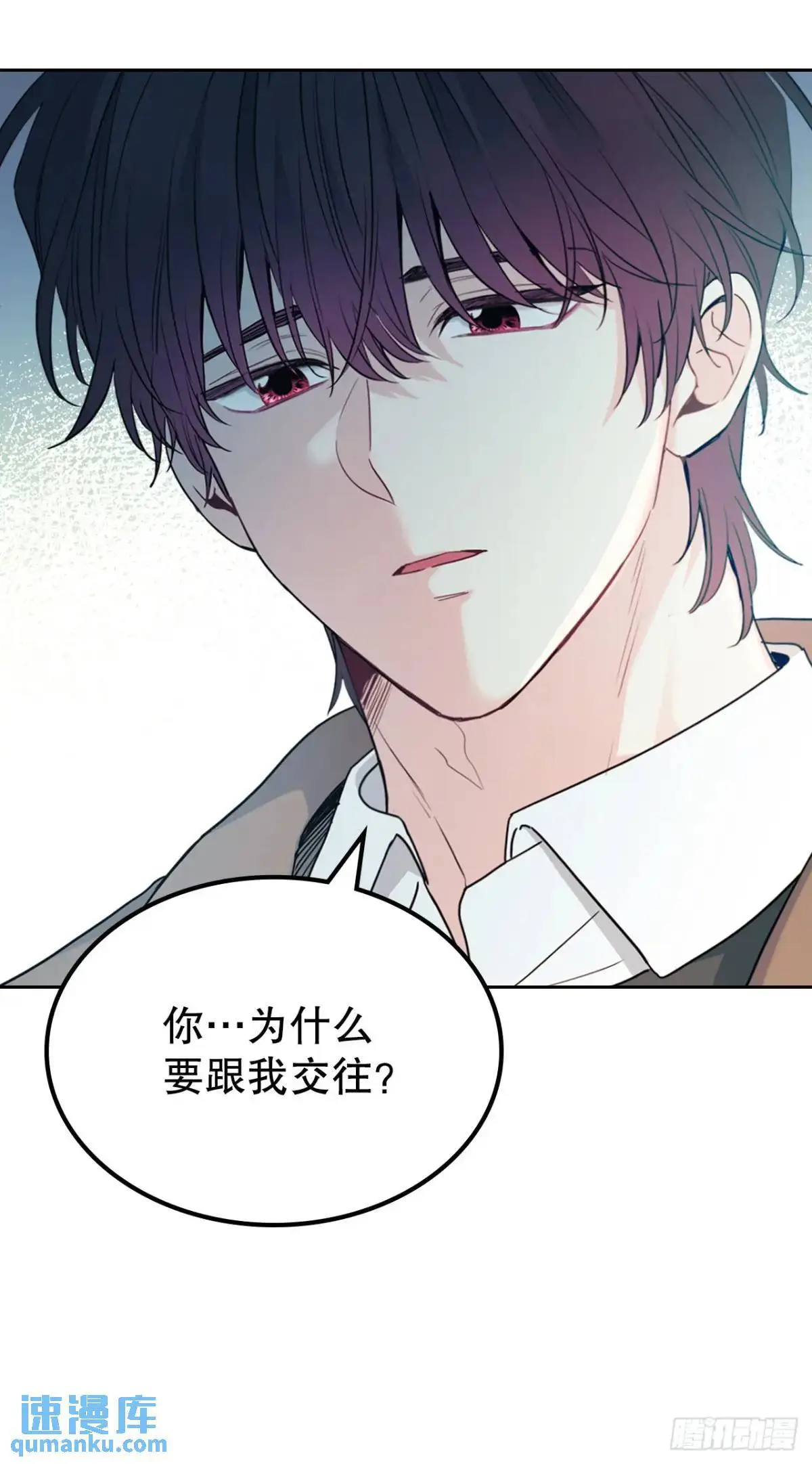203.提前 第10页