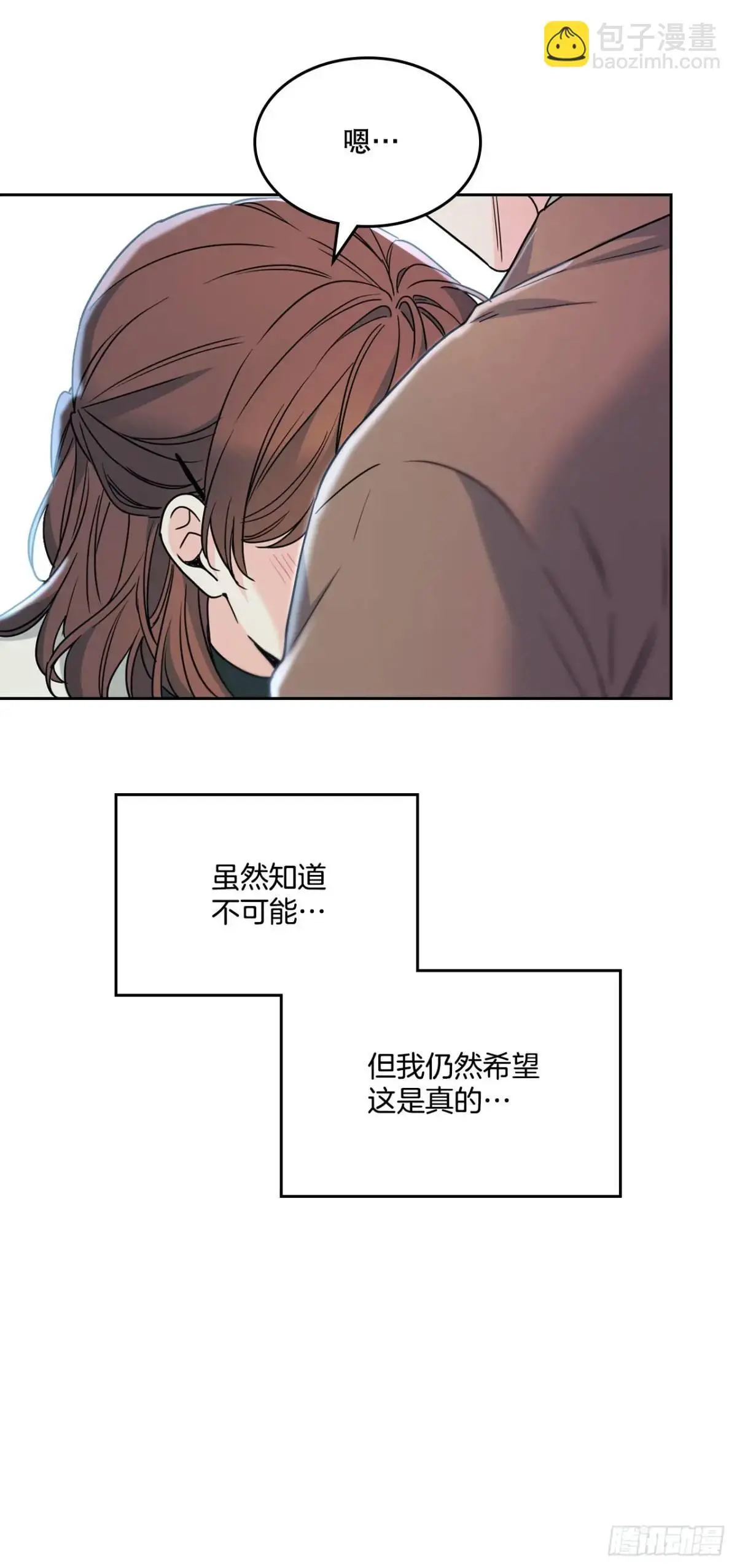 203.提前 第45页
