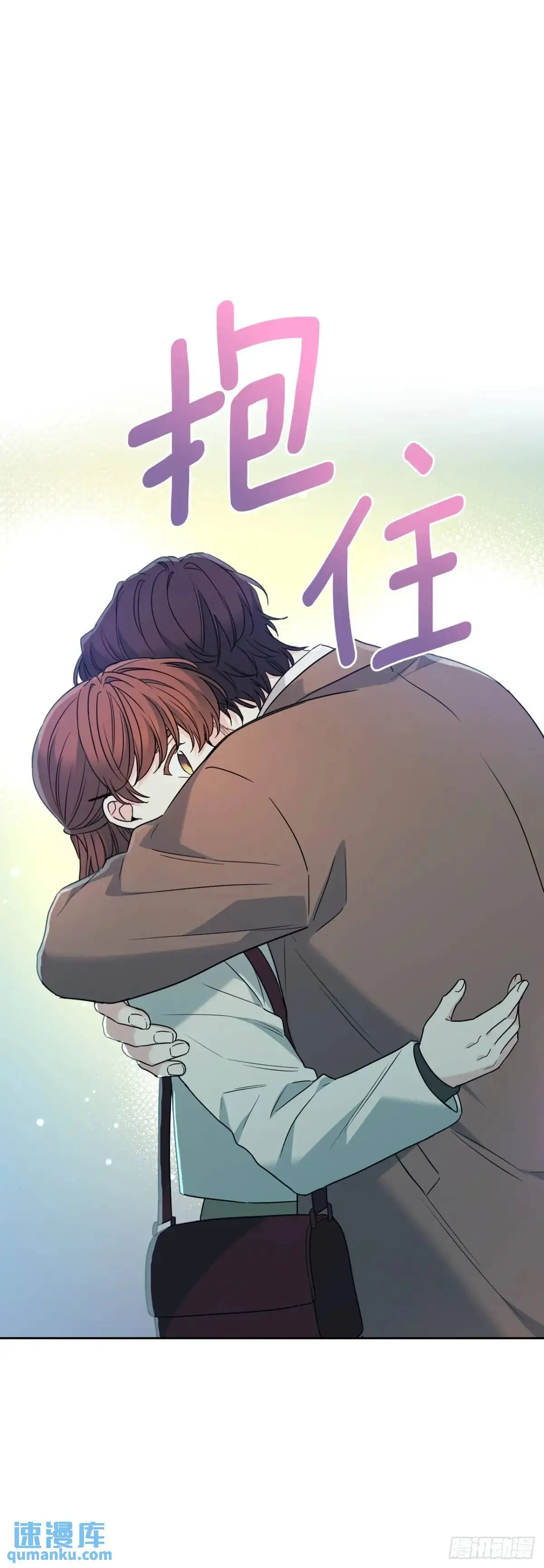 203.提前 第28页